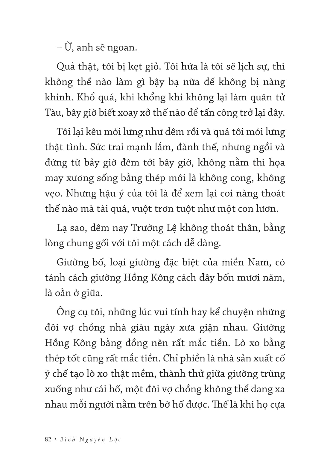 cõi âm nơi quán cây dương - Ảnh 12