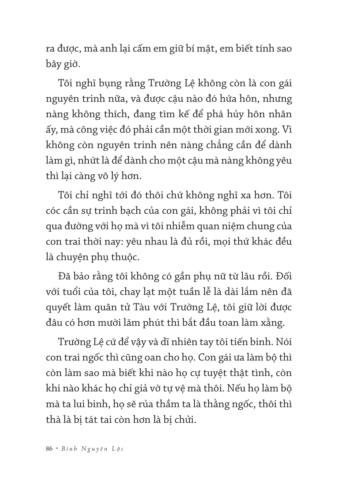 cõi âm nơi quán cây dương - Ảnh 16