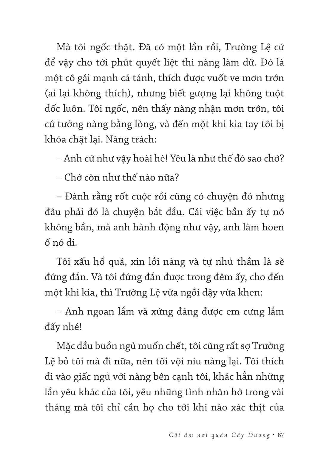 cõi âm nơi quán cây dương - Ảnh 17