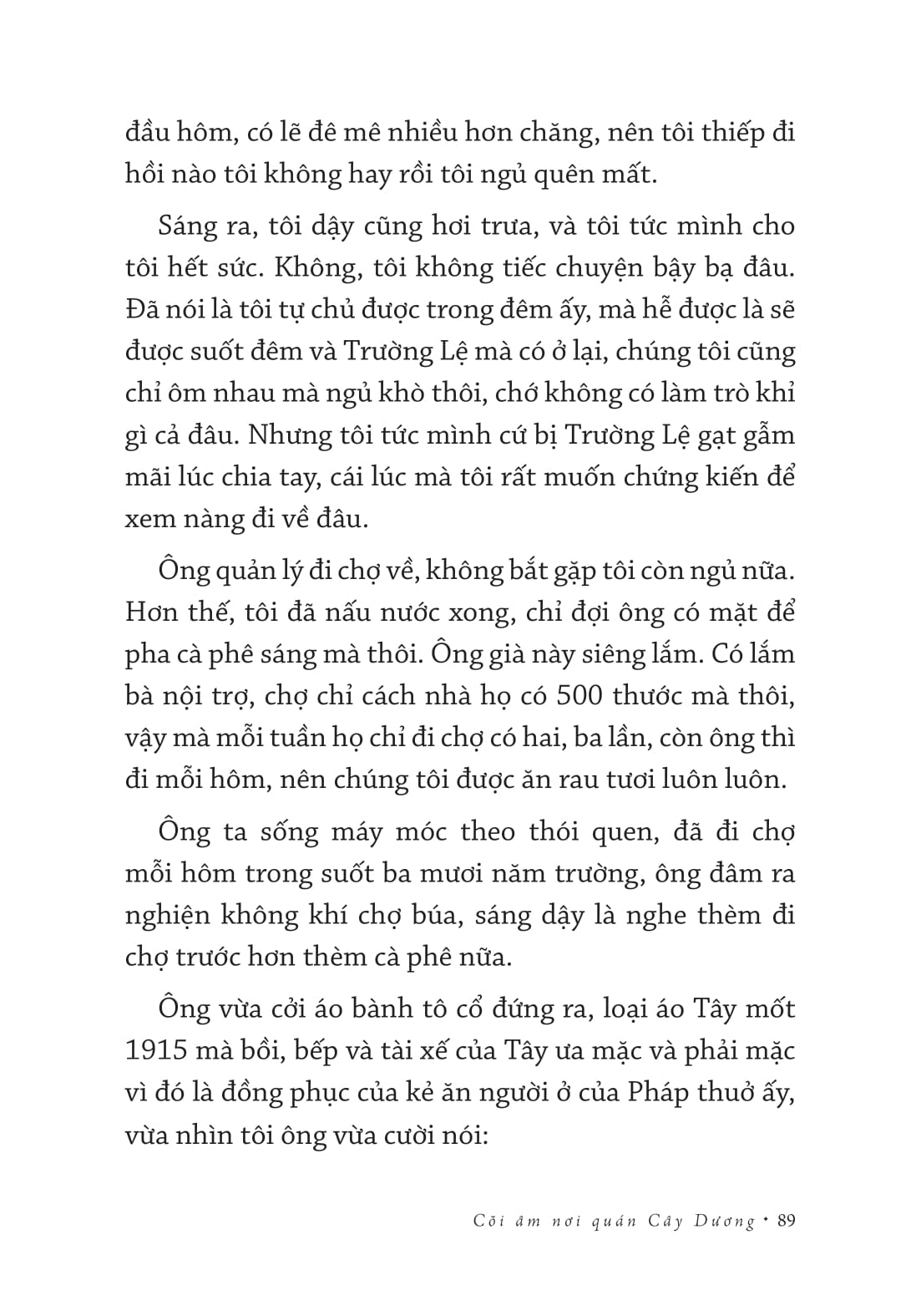 cõi âm nơi quán cây dương - Ảnh 19