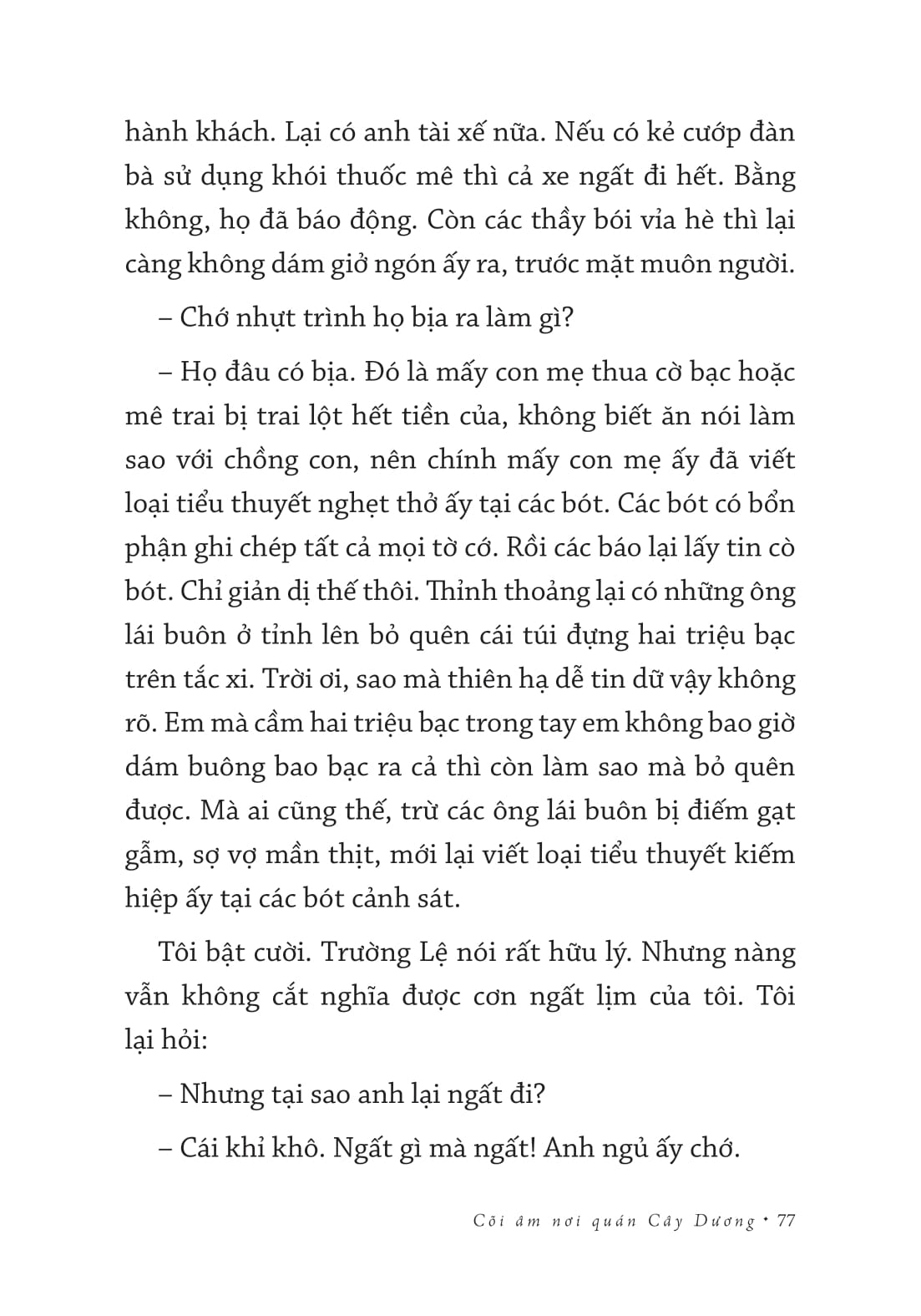 cõi âm nơi quán cây dương - Ảnh 7