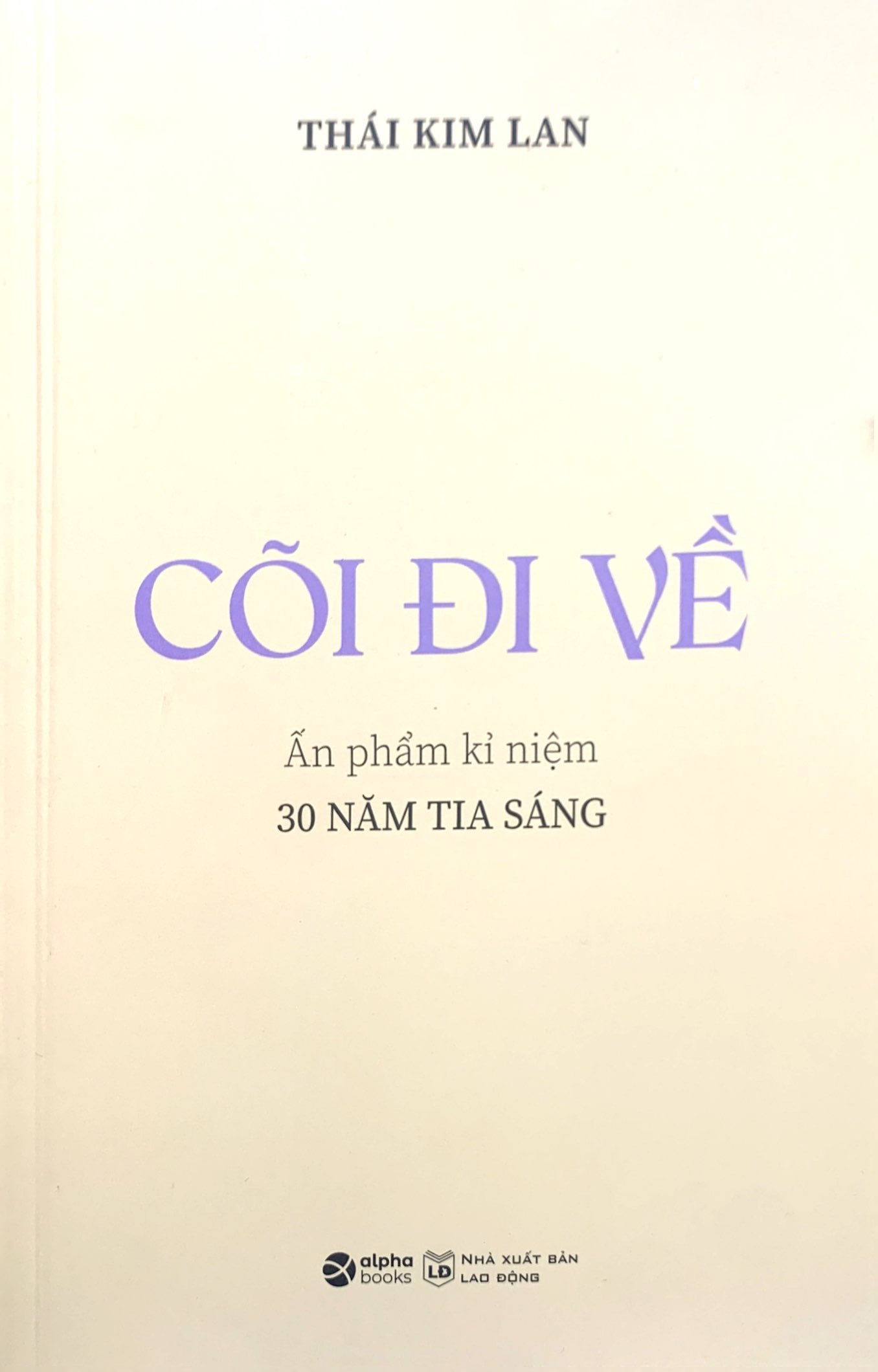 cõi đi về - Ảnh 2