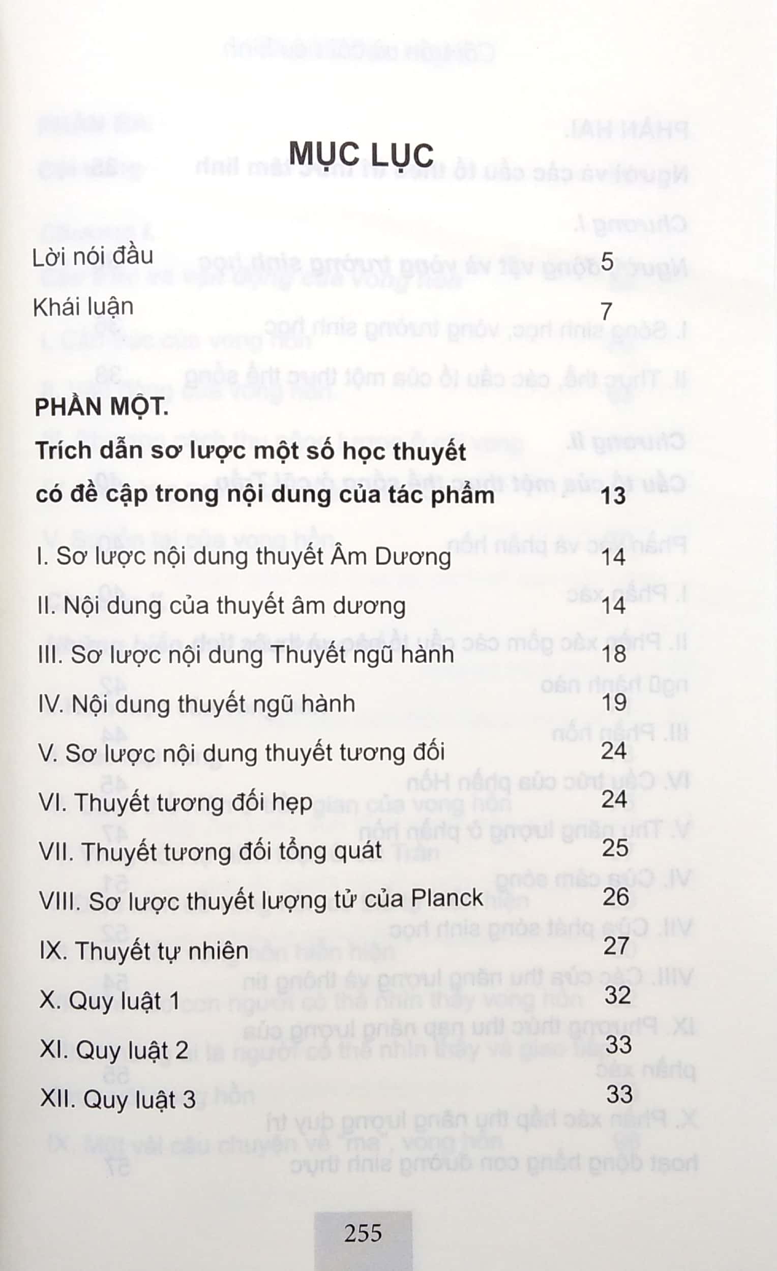 cõi trần và cõi siêu hình - Ảnh 3