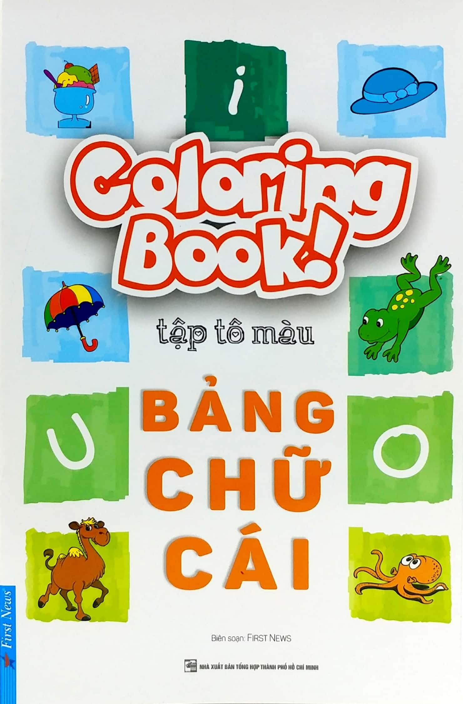 coloring book - tập tô màu - bảng chữ cái (tái bản) - Ảnh 2
