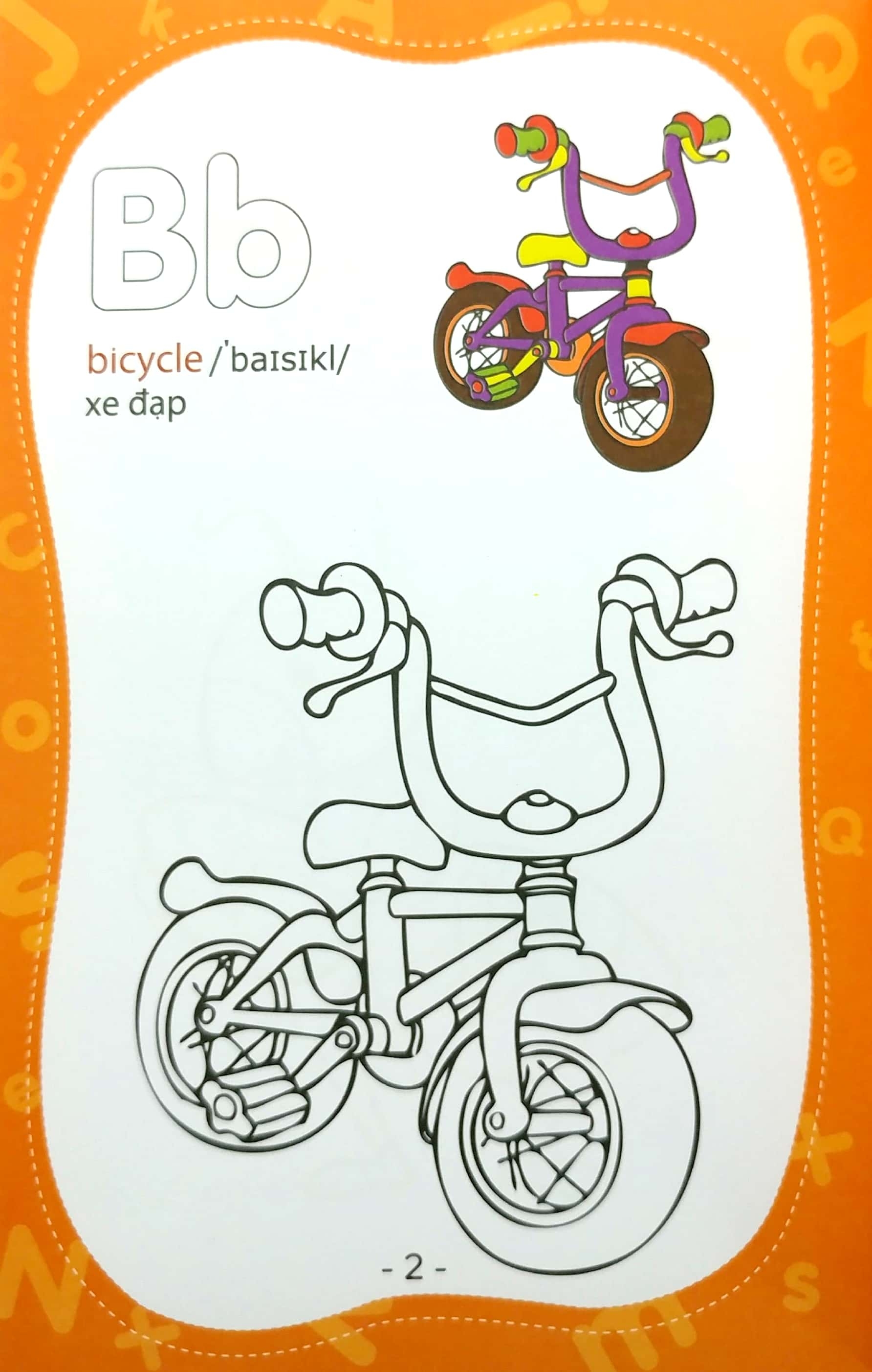 coloring book - tập tô màu - bảng chữ cái (tái bản) - Ảnh 4