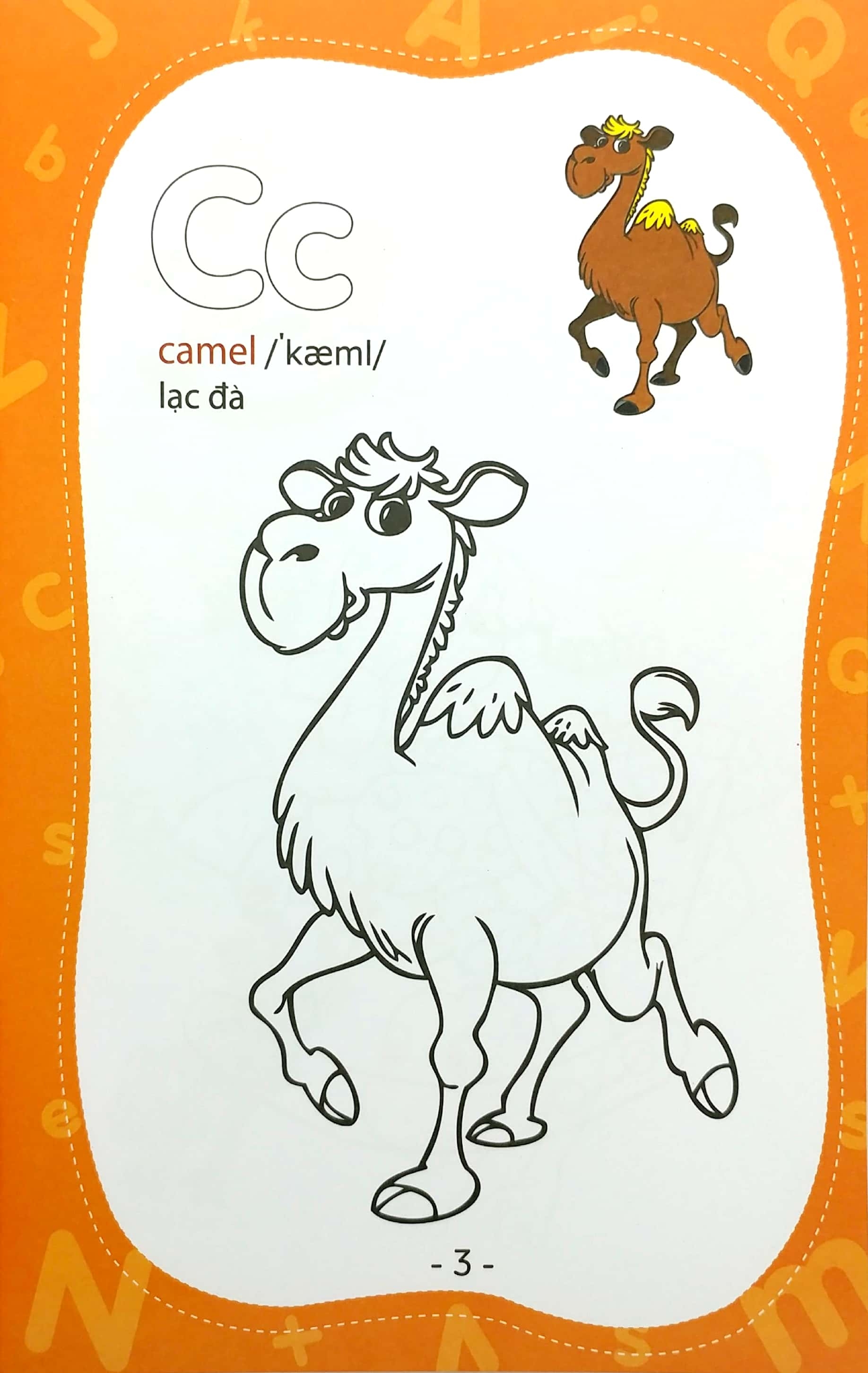 coloring book - tập tô màu - bảng chữ cái (tái bản) - Ảnh 5