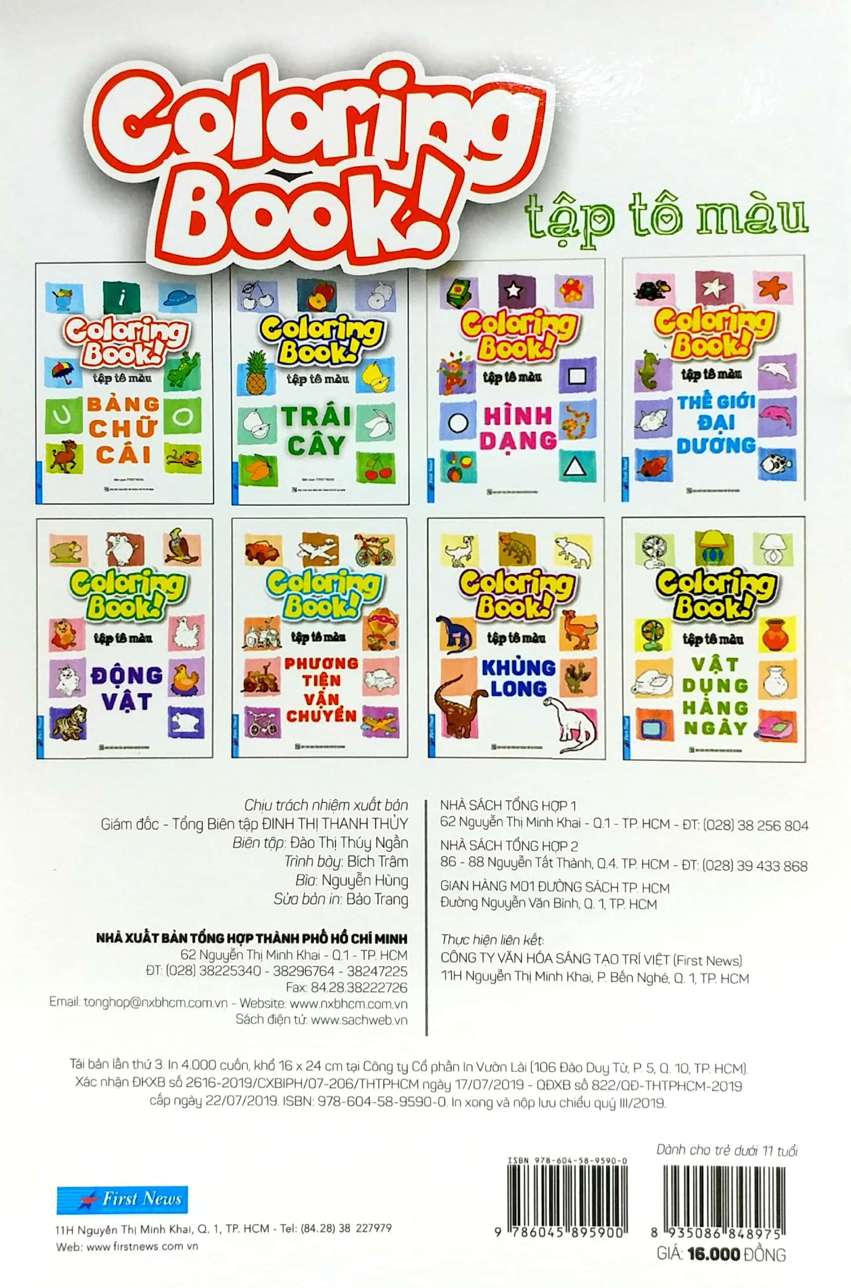 coloring book - tập tô màu - bảng chữ cái (tái bản) - Ảnh 7