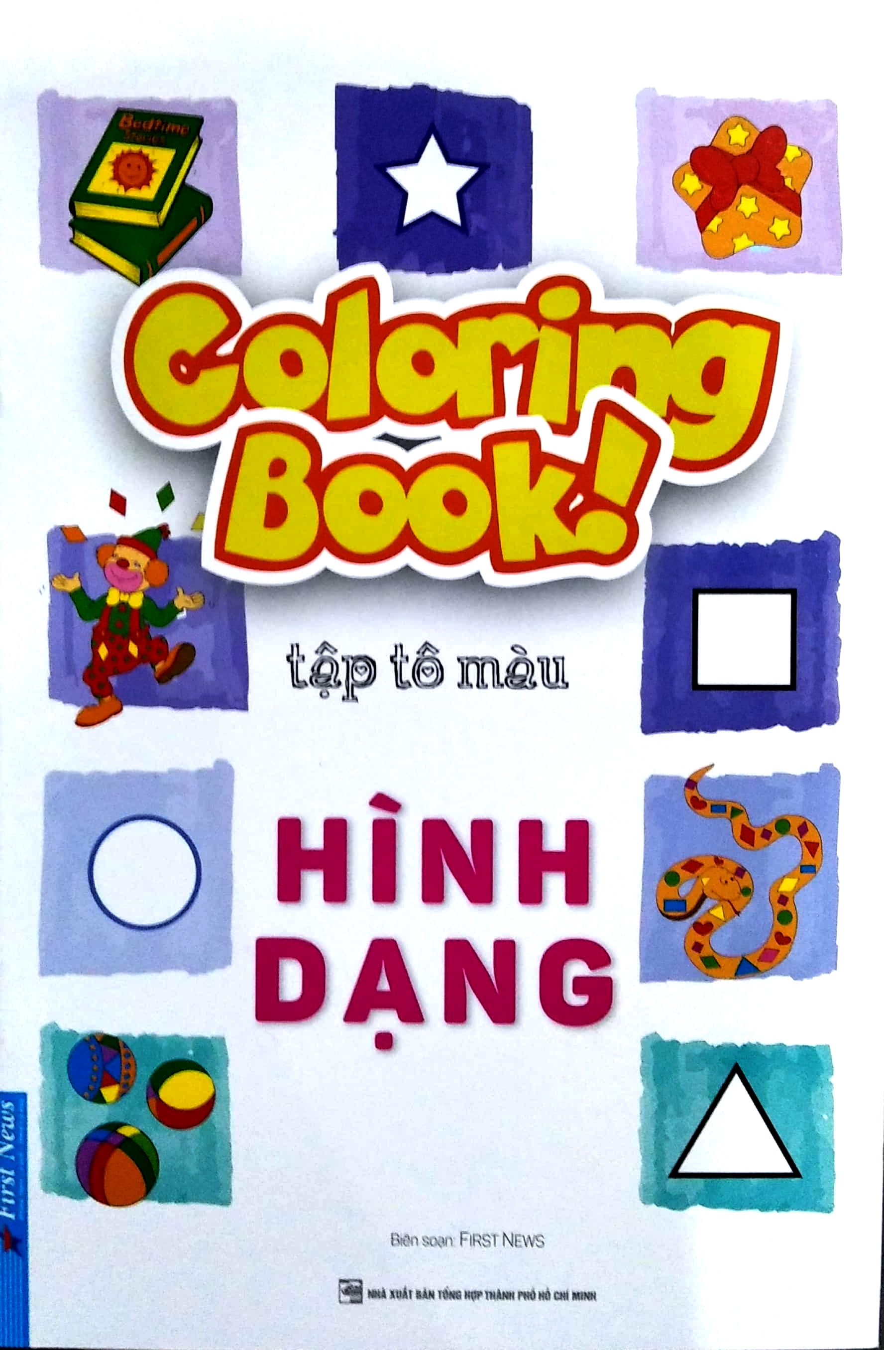 coloring book - tập tô màu - hình dạng (tái bản 2020) - Ảnh 2