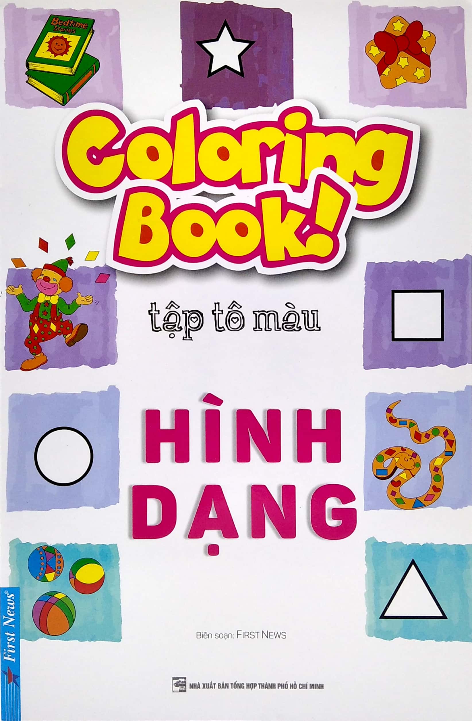 coloring book - tập tô màu - hình dạng (tái bản 2020) - Ảnh 3