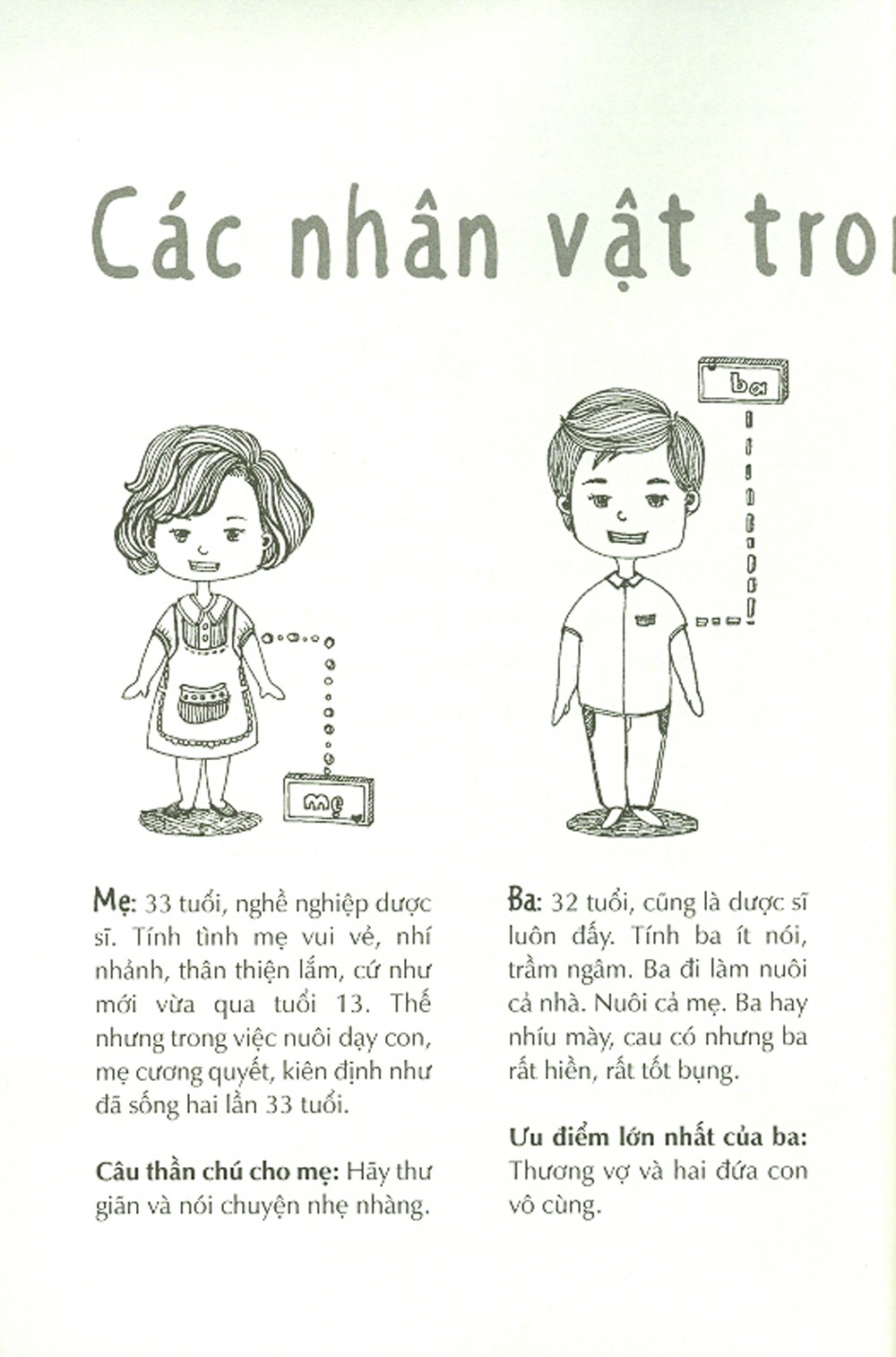 cơm ngon quá, con cám ơn mẹ - Ảnh 4