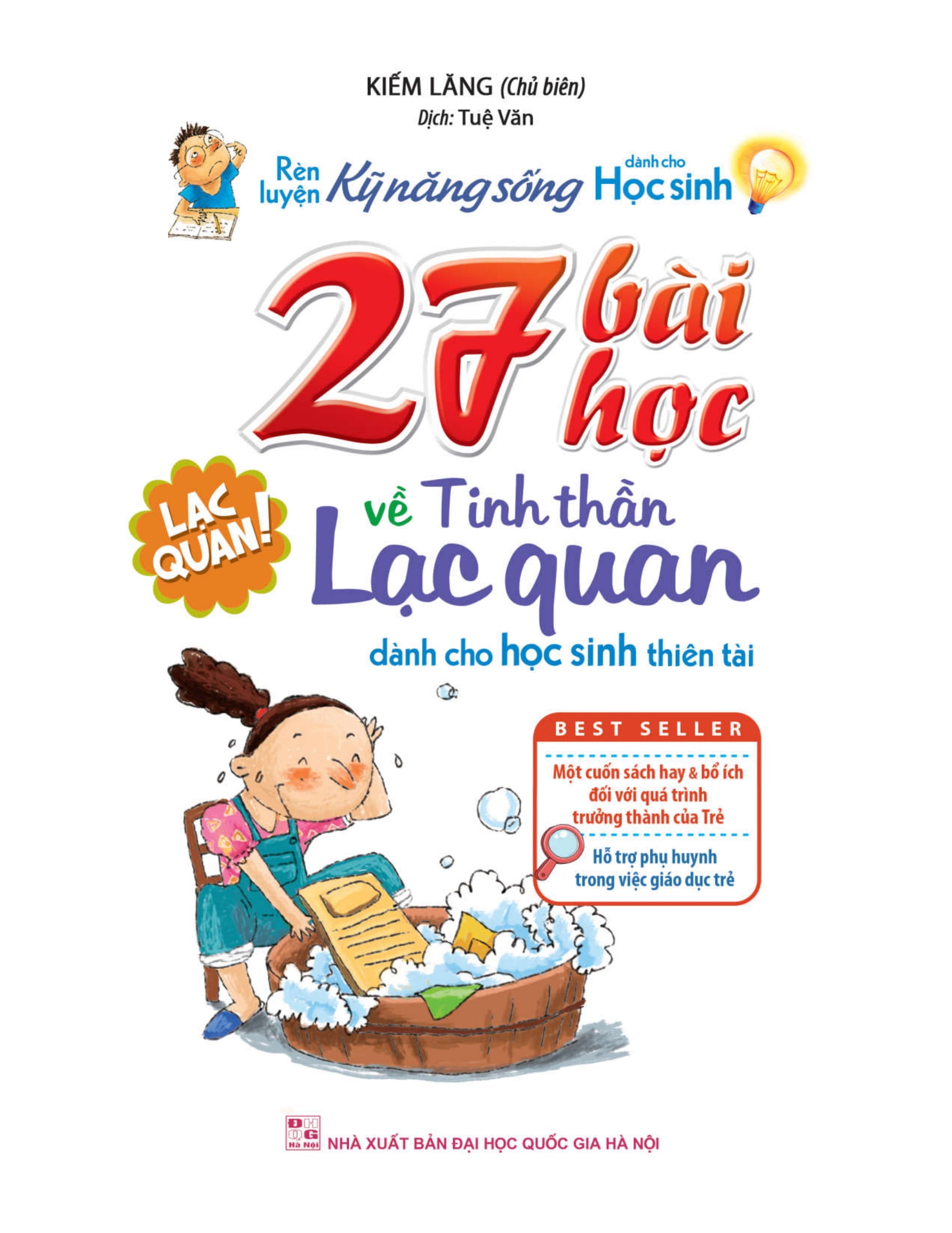 Combo 27 Bài Học Tự Cổ Vũ Bản Thân + 27 bài Học Về Tinh Thần Lạc Quan (Bộ 2 Cuốn) - Ảnh 3