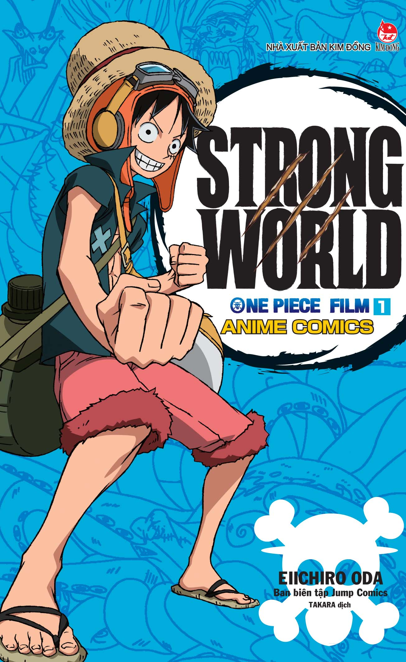 combo anime comics: one piece film strong world - tập 1 + tập 2 - Ảnh 3