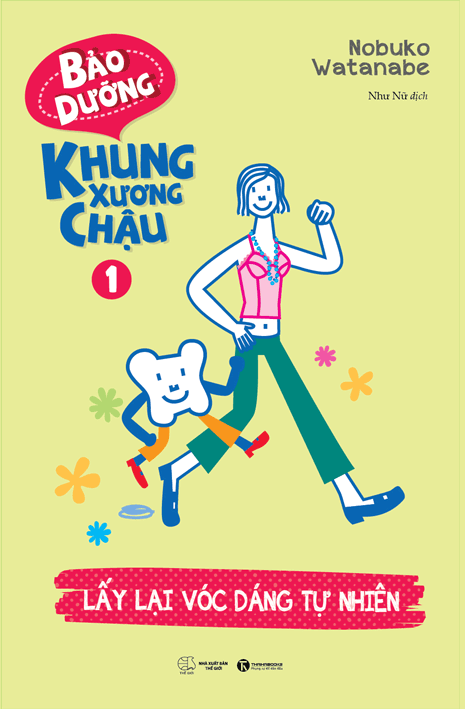 combo bảo dưỡng khung xương chậu (bộ 3 cuốn) - Ảnh 4