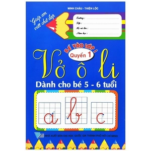 combo bộ 02 quyển bé vào lớp 1 - vở ôly tập tô (kèm bộ dụng cụ học sinh) - Ảnh 3