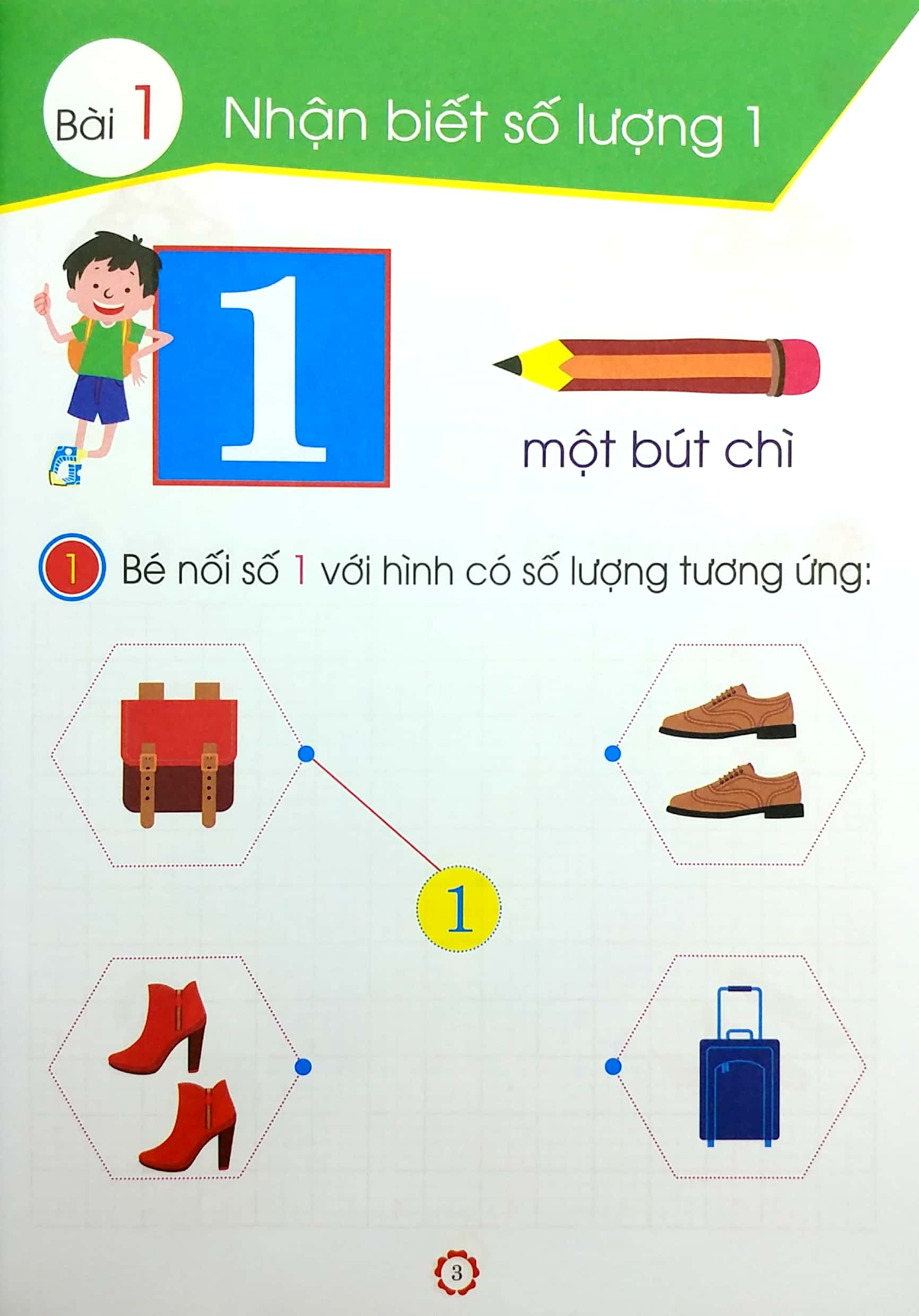 combo bộ 02 quyển bé vào lớp 1 - vui học toán (kèm bộ dụng cụ học sinh) - Ảnh 4