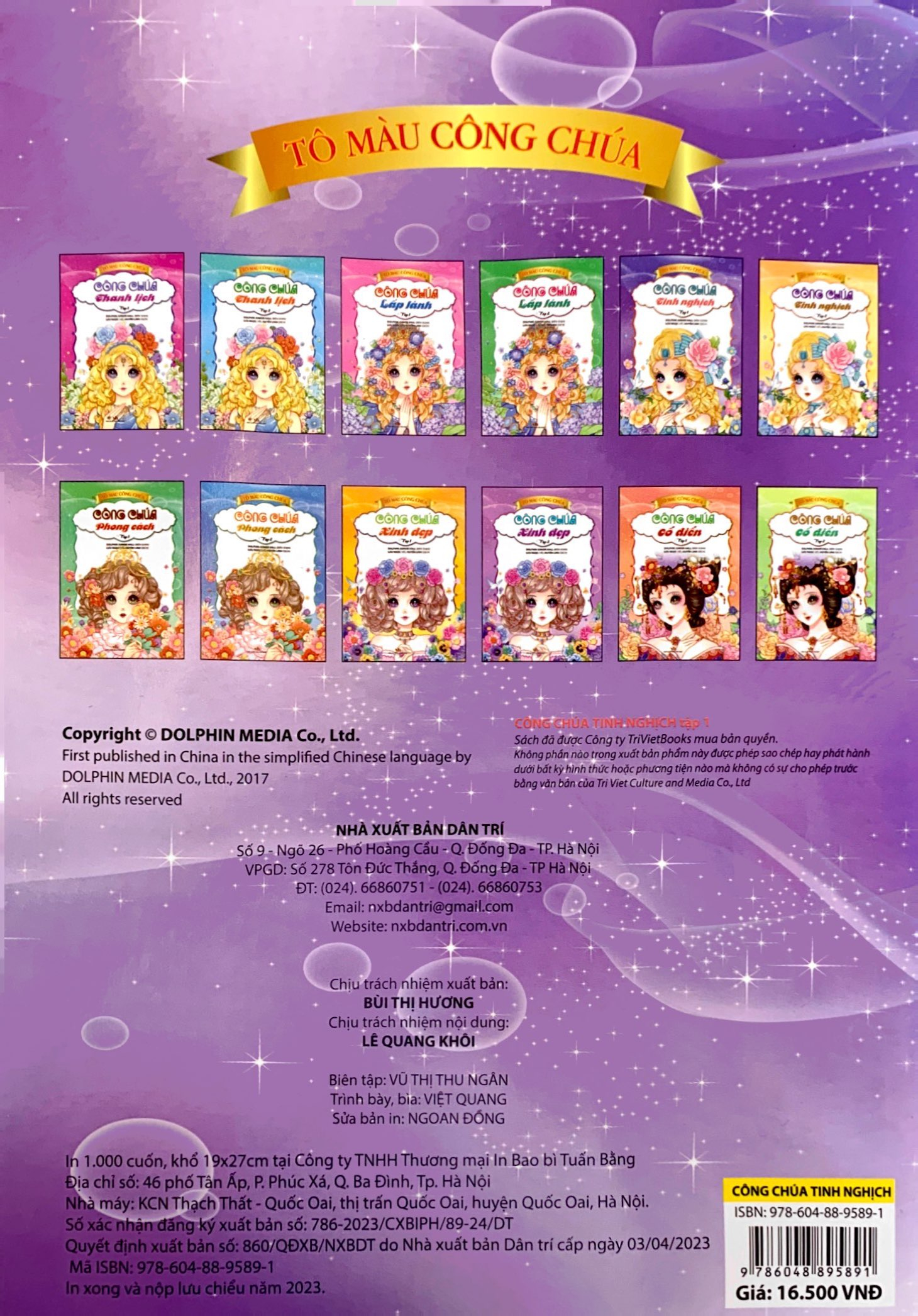 combo bộ 02 sách tô màu công chúa tinh nghịch kèm bút sáp màu - Ảnh 4