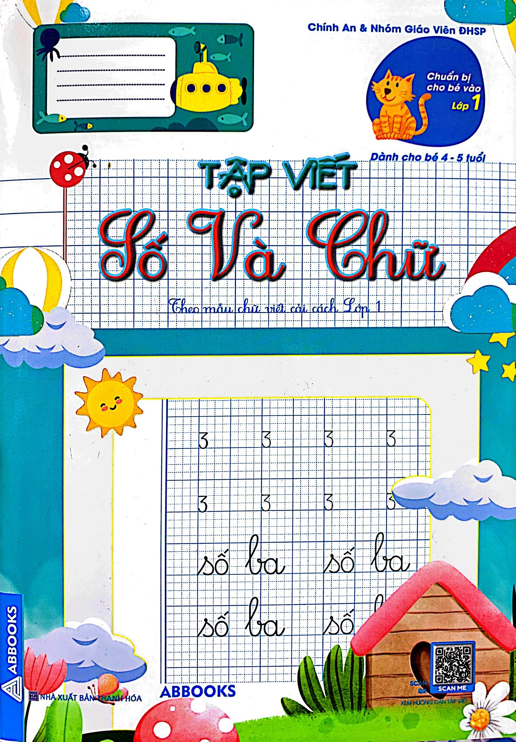 combo bộ 03 quyển bé vào lớp 1 - nét cơ bản 4-5t (kèm bộ dụng cụ học sinh) - Ảnh 4