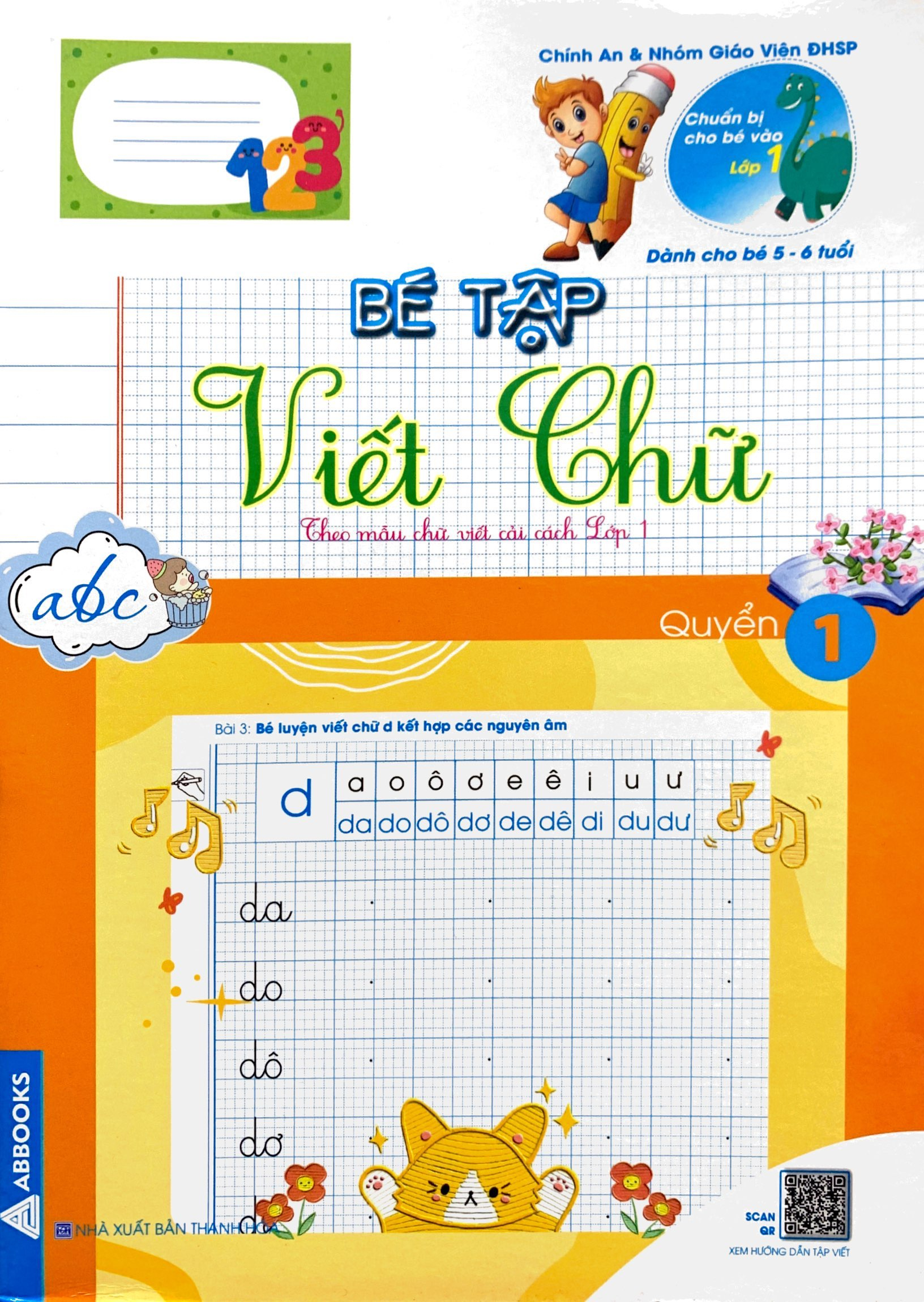 combo bộ 04 quyển bé vào lớp 1 - luyện chữ cái 5-6t (kèm bộ dụng cụ học sinh) - Ảnh 4