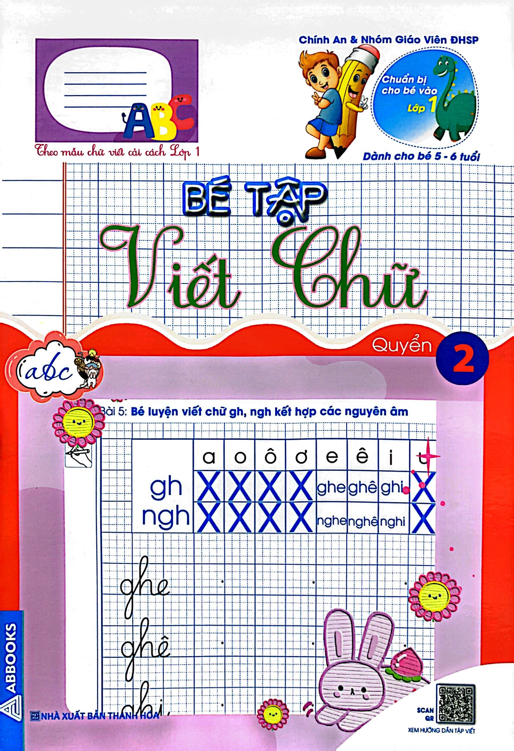 combo bộ 04 quyển bé vào lớp 1 - luyện chữ cái 5-6t (kèm bộ dụng cụ học sinh) - Ảnh 5