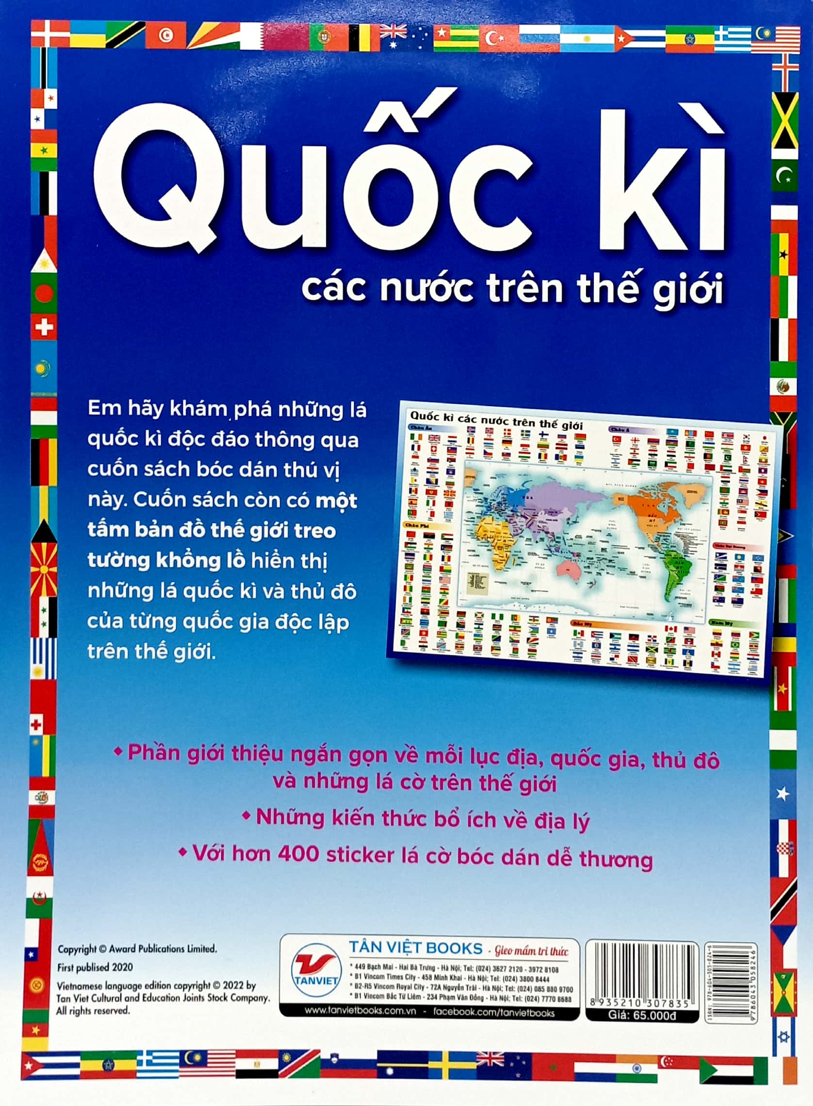 combo bộ sách dán hình thông minh: vũ trụ + quốc kì (bộ 2 cuốn) - Ảnh 5