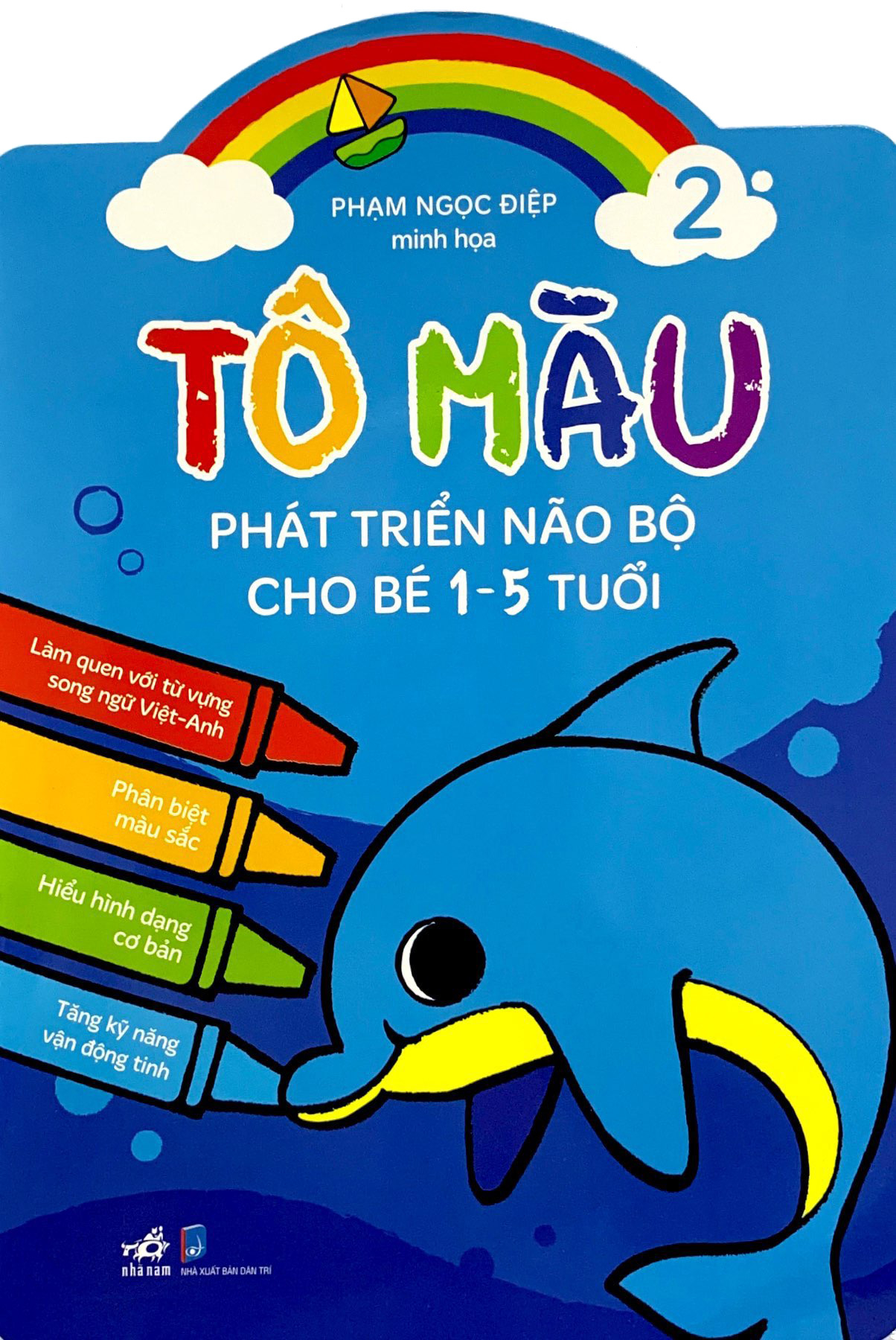 combo bộ tô màu phát triển trí não cho bé 1-3 tuổi (4 cuốn) + bút sáp màu - Ảnh 3