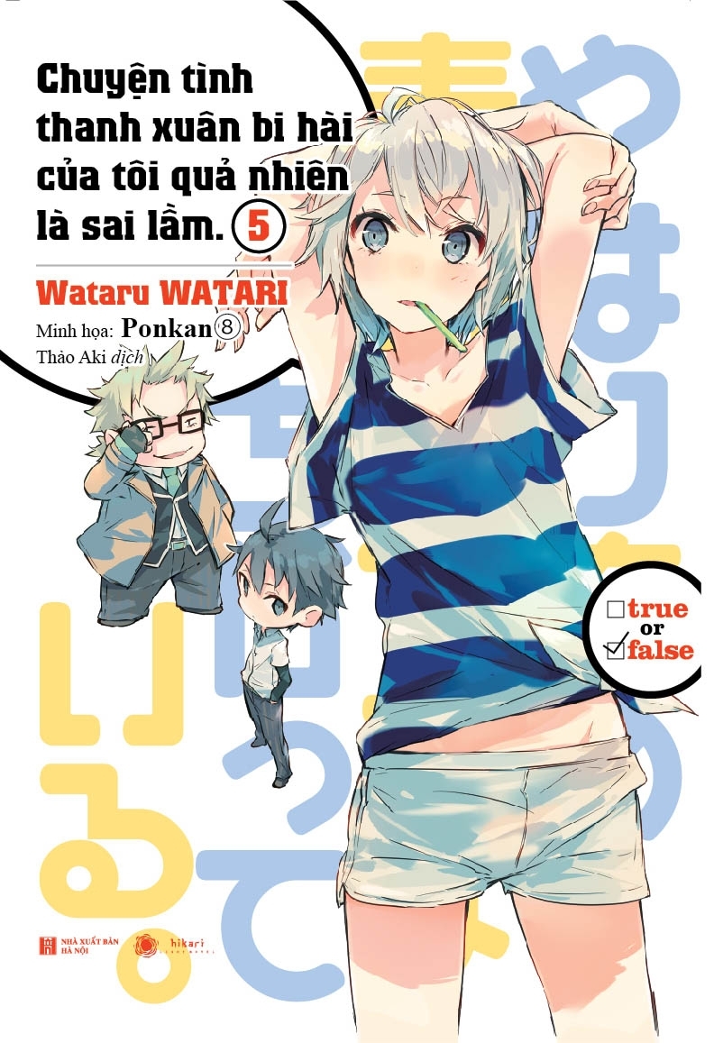 combo chuyện tình thanh xuân bi hài của tôi quả nhiên là sai lầm - tập 5 + tập 6 (bộ 2 tập) - Ảnh 2