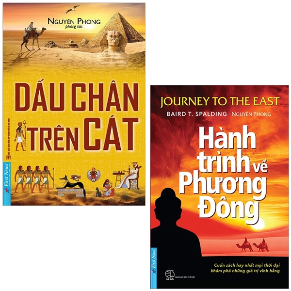 Combo Dấu Chân Trên Cát + Hành Trình Về Phương Đông (Bộ 2 Cuốn) - Tái Bản