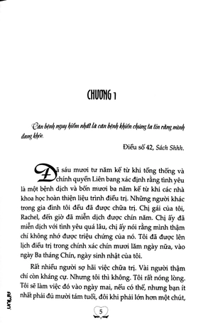 combo: delirium 3t: hỗn mang + bệnh dịch yêu + lễ cầu hồn (bộ 3 cuốn) - Ảnh 9