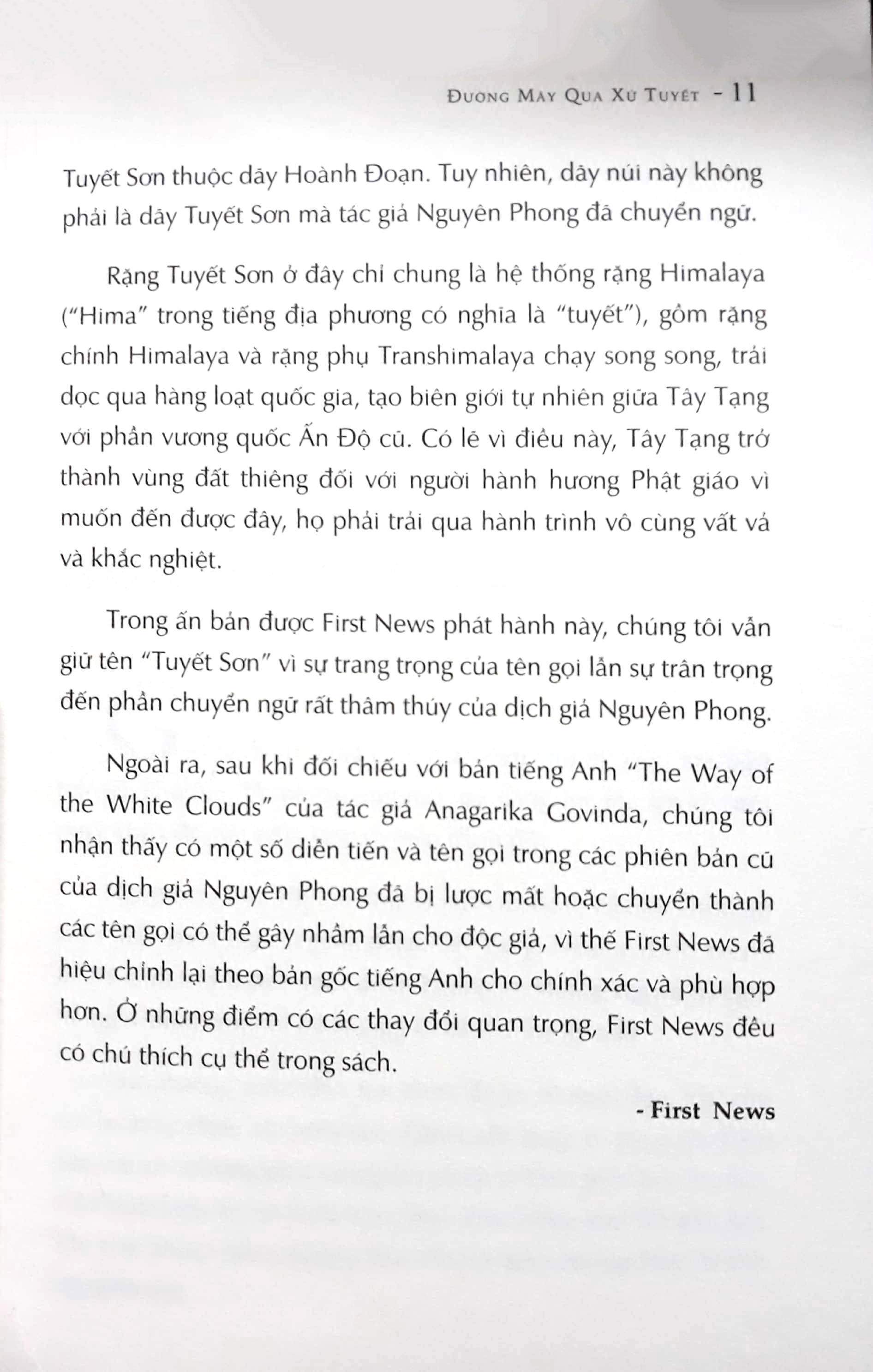 combo hành trình về phương đông + đường may qua xứ tuyết (bộ 2 cuốn) - tái bản - Ảnh 6