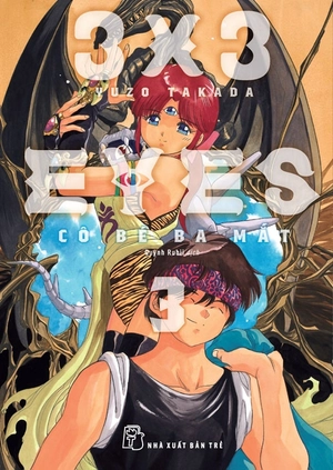 combo manga - 3x3 eyes - cô bé ba mắt: tập 1-5 (bộ 5 tập) - Ảnh 3