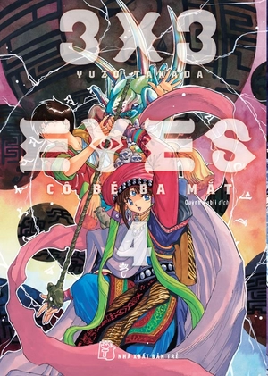 combo manga - 3x3 eyes - cô bé ba mắt: tập 1-5 (bộ 5 tập) - Ảnh 6