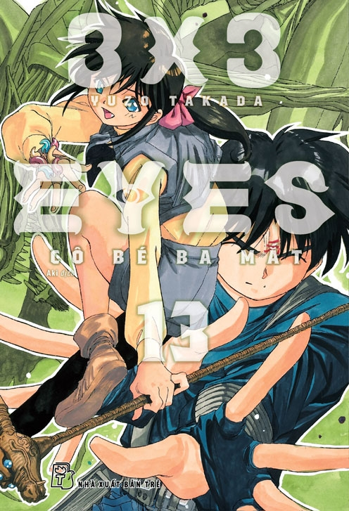 combo manga - 3x3 eyes - cô bé ba mắt: tập 11-15 (bộ 5 tập) - Ảnh 3