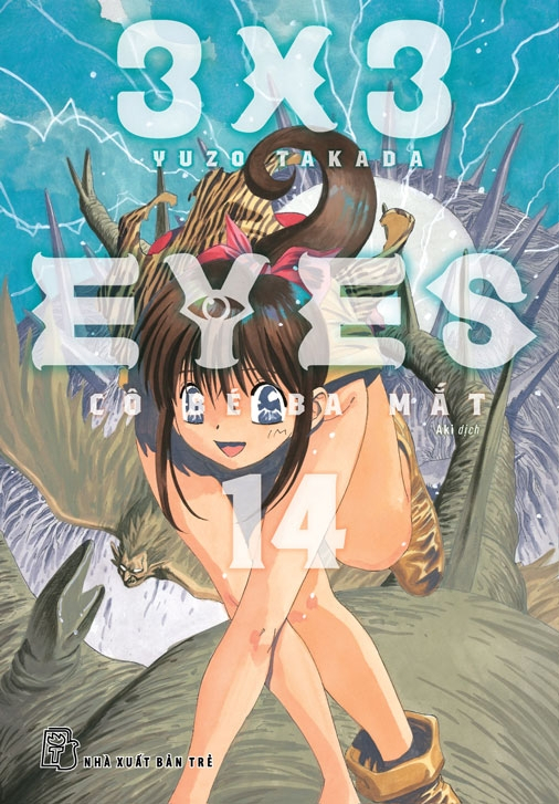 combo manga - 3x3 eyes - cô bé ba mắt: tập 11-15 (bộ 5 tập) - Ảnh 5