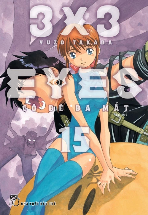 combo manga - 3x3 eyes - cô bé ba mắt: tập 11-15 (bộ 5 tập) - Ảnh 6