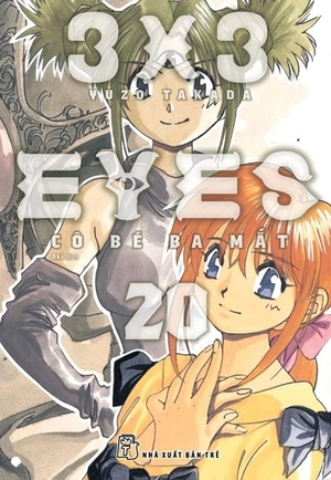 combo manga - 3x3 eyes - cô bé ba mắt: tập 16-20 (bộ 5 tập) - Ảnh 6
