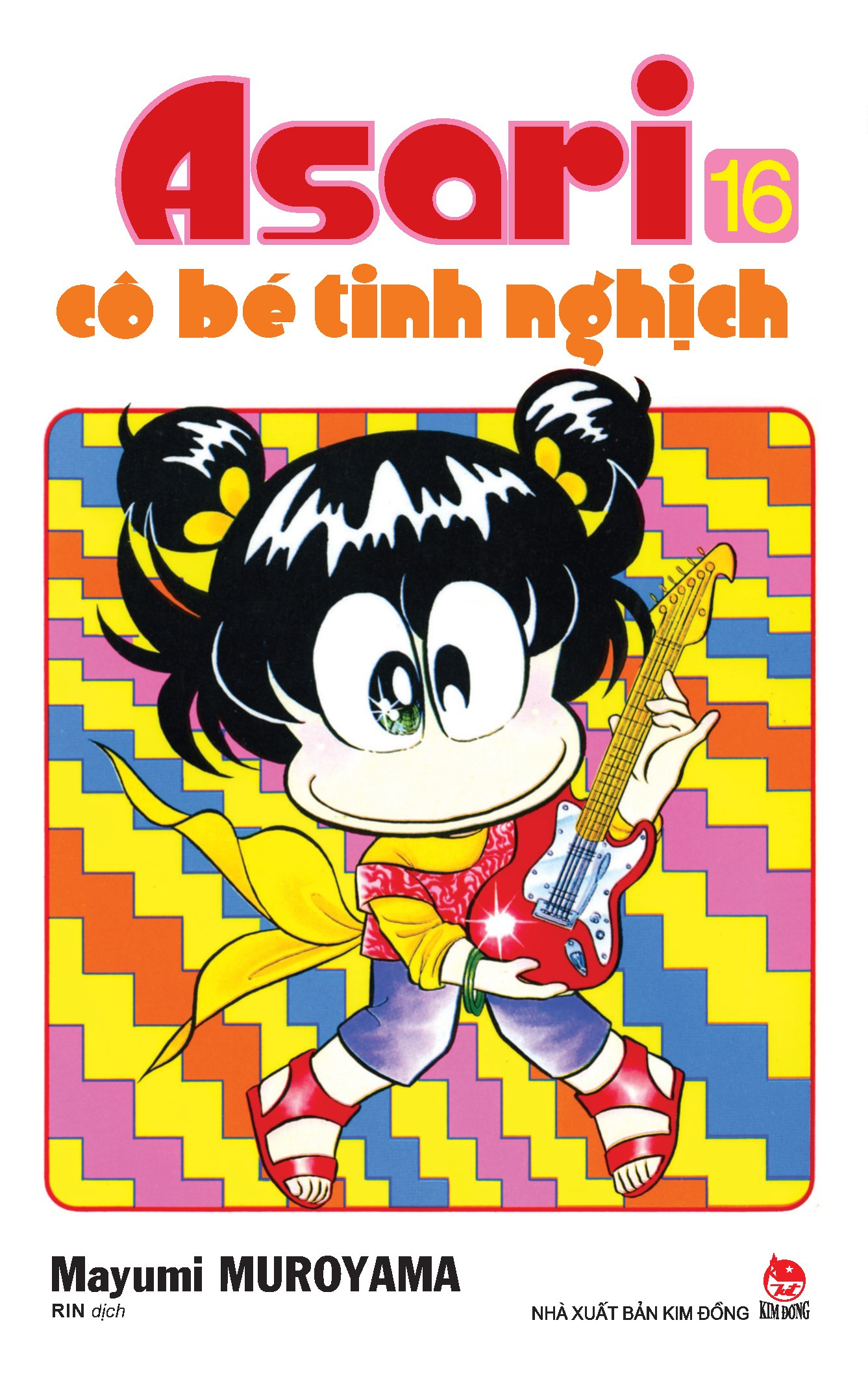 combo manga - asari - cô bé tinh nghịch: tập 11 - 20 (bộ 10 cuốn) - Ảnh 7