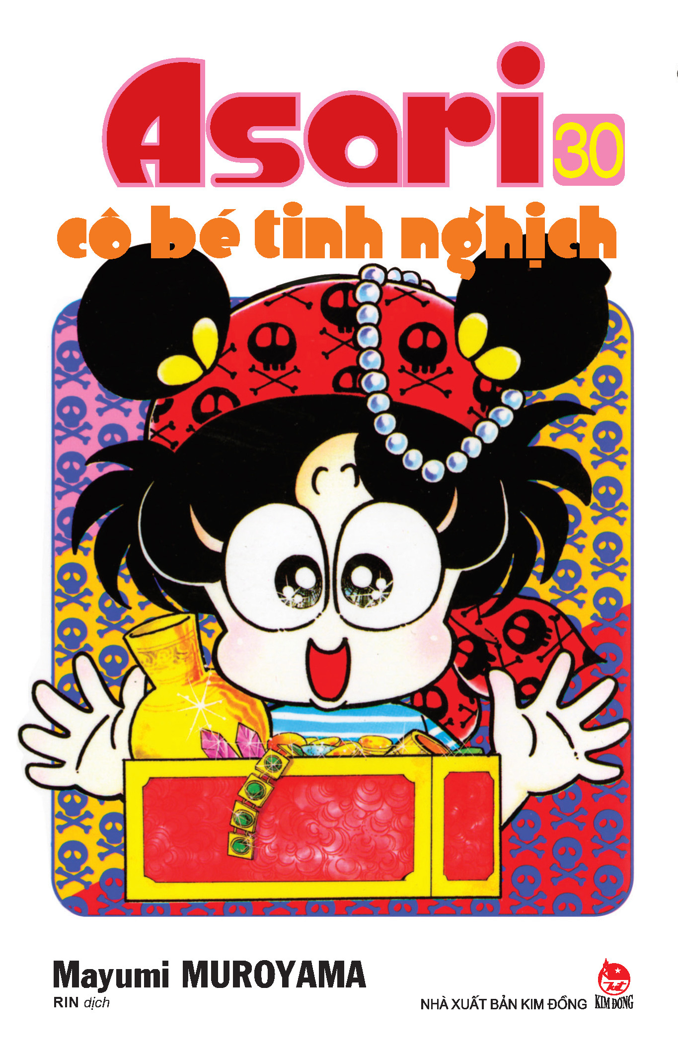 combo manga - asari - cô bé tinh nghịch: tập 21 - 30 (bộ 10 cuốn) - Ảnh 11