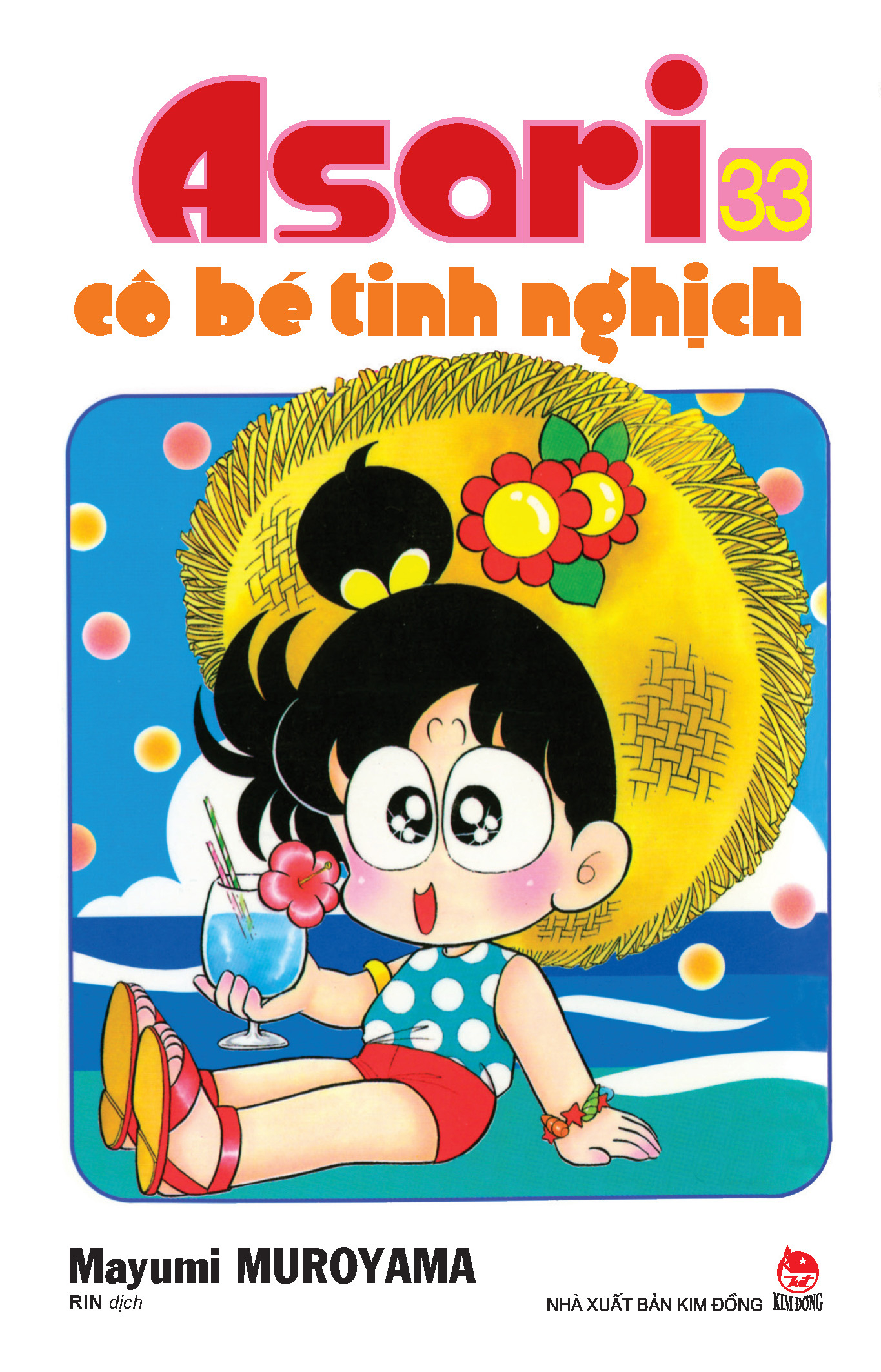 combo manga - asari - cô bé tinh nghịch: tập 31 - 40 (bộ 10 cuốn) - Ảnh 4