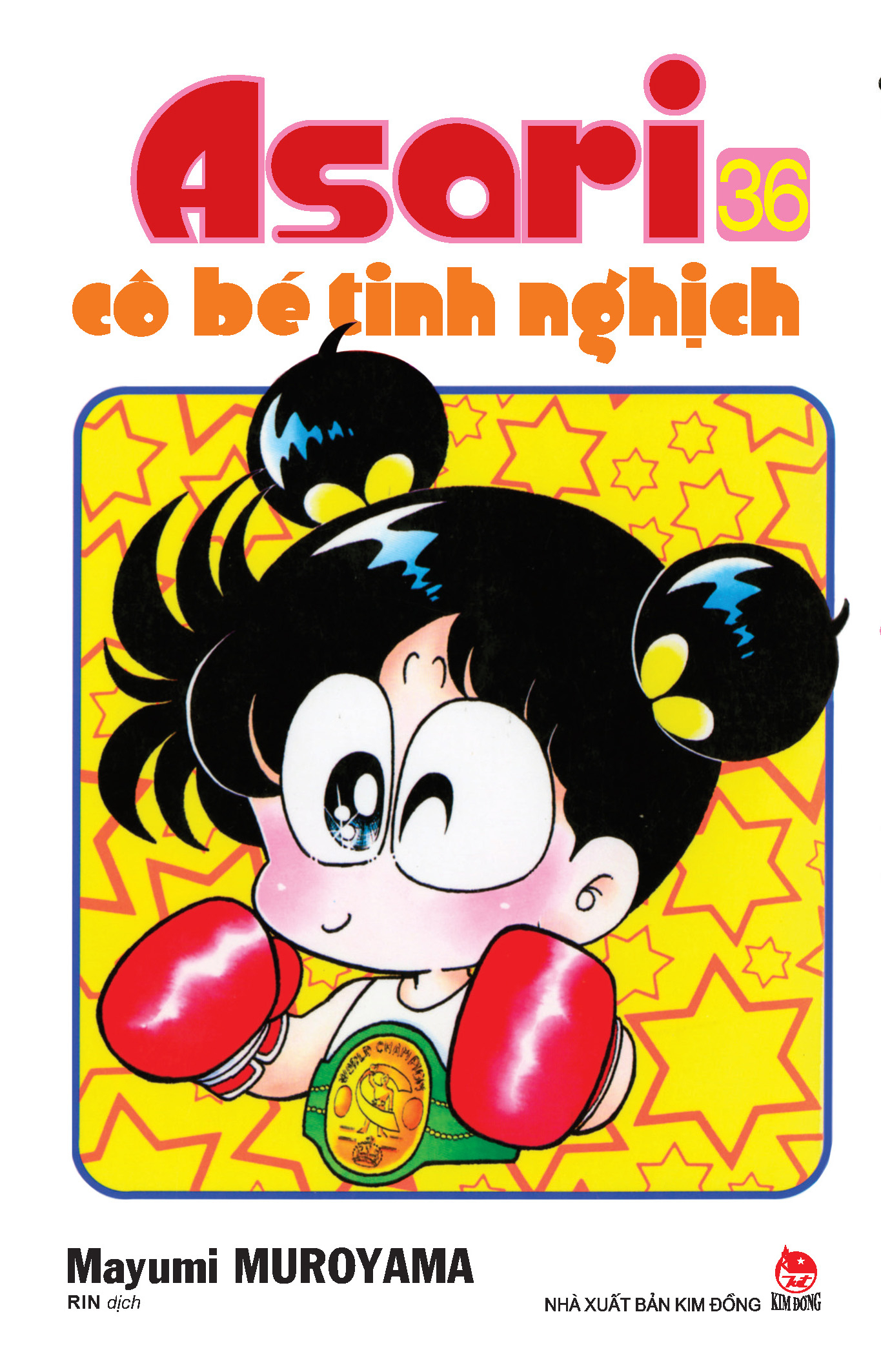 combo manga - asari - cô bé tinh nghịch: tập 31 - 40 (bộ 10 cuốn) - Ảnh 7