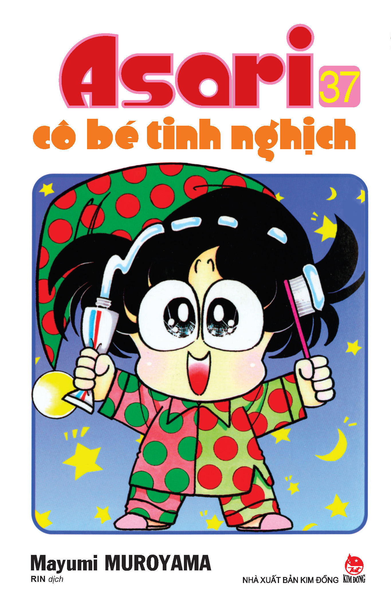 combo manga - asari - cô bé tinh nghịch: tập 31 - 40 (bộ 10 cuốn) - Ảnh 8