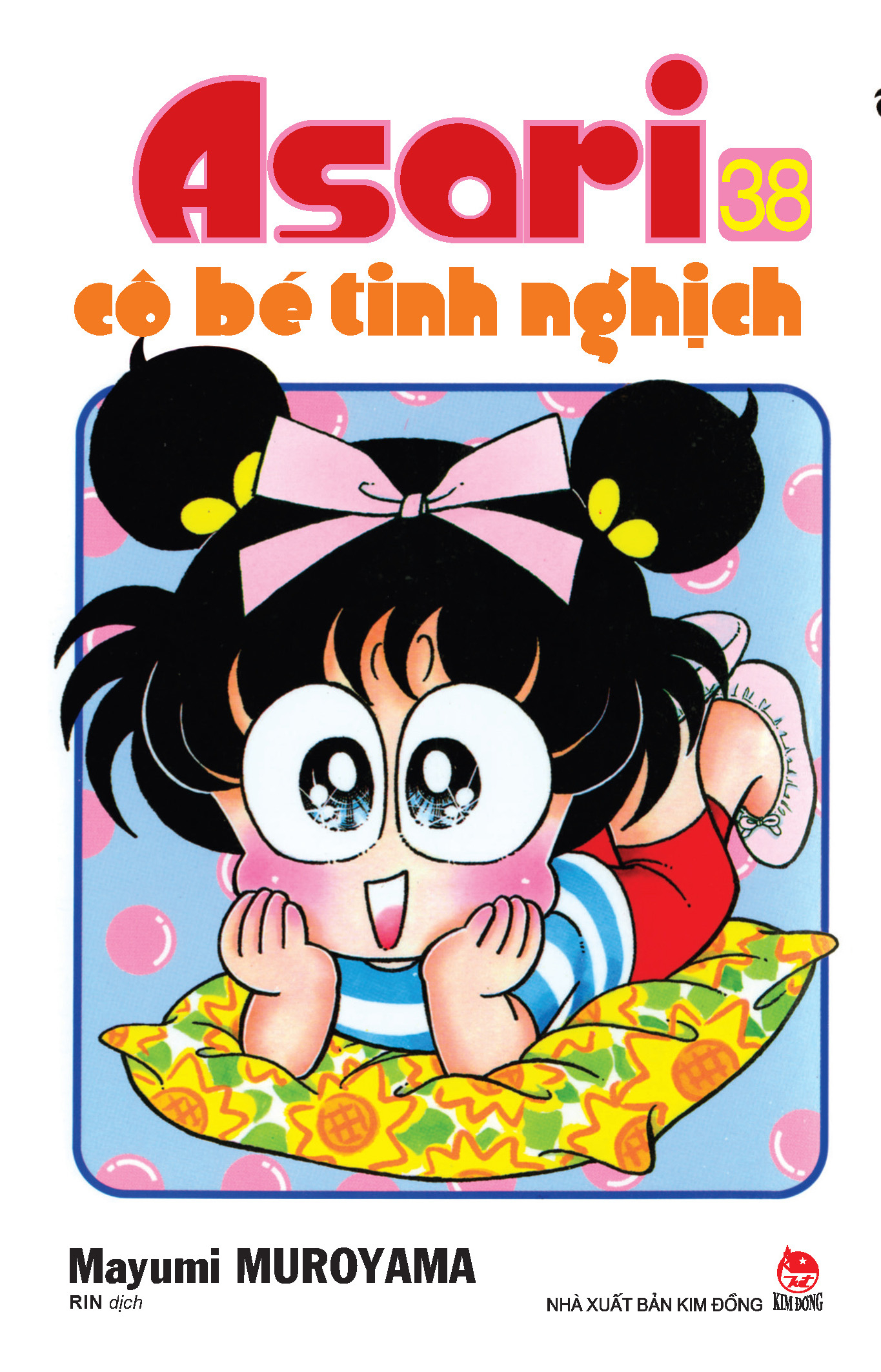 combo manga - asari - cô bé tinh nghịch: tập 31 - 40 (bộ 10 cuốn) - Ảnh 9