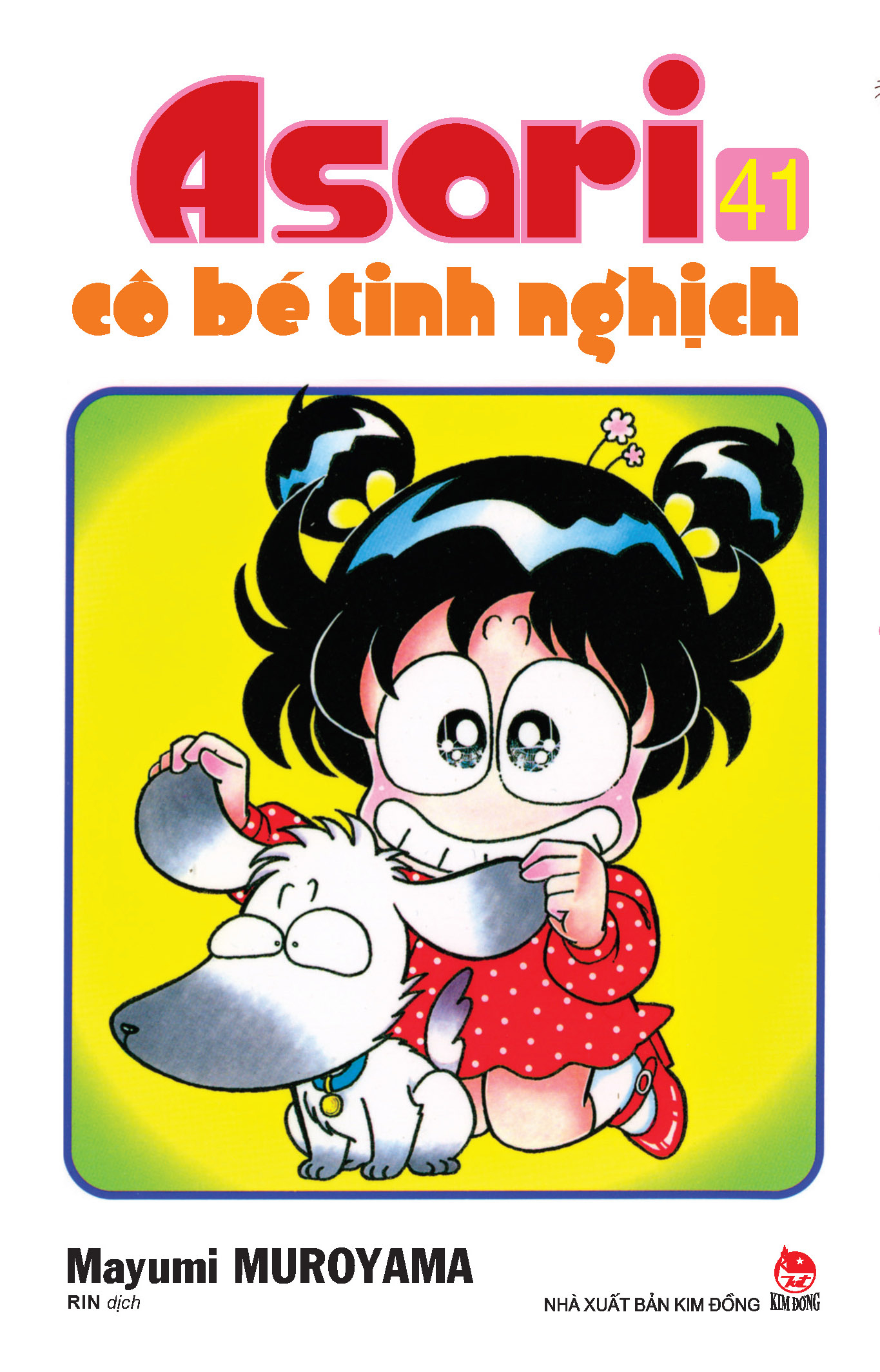 combo manga - asari - cô bé tinh nghịch: tập 41 - 50 (bộ 10 cuốn) - Ảnh 2