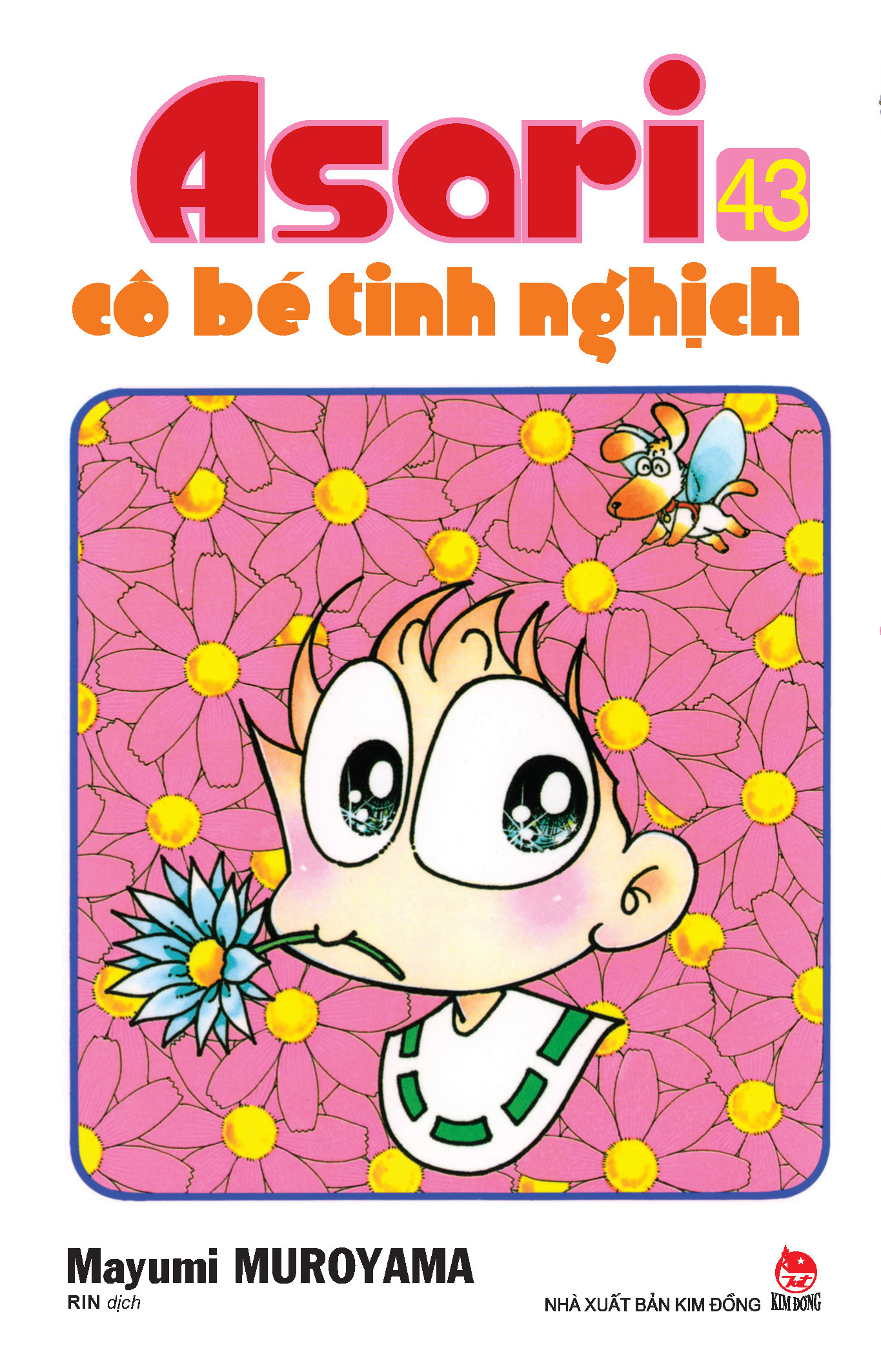 combo manga - asari - cô bé tinh nghịch: tập 41 - 50 (bộ 10 cuốn) - Ảnh 3