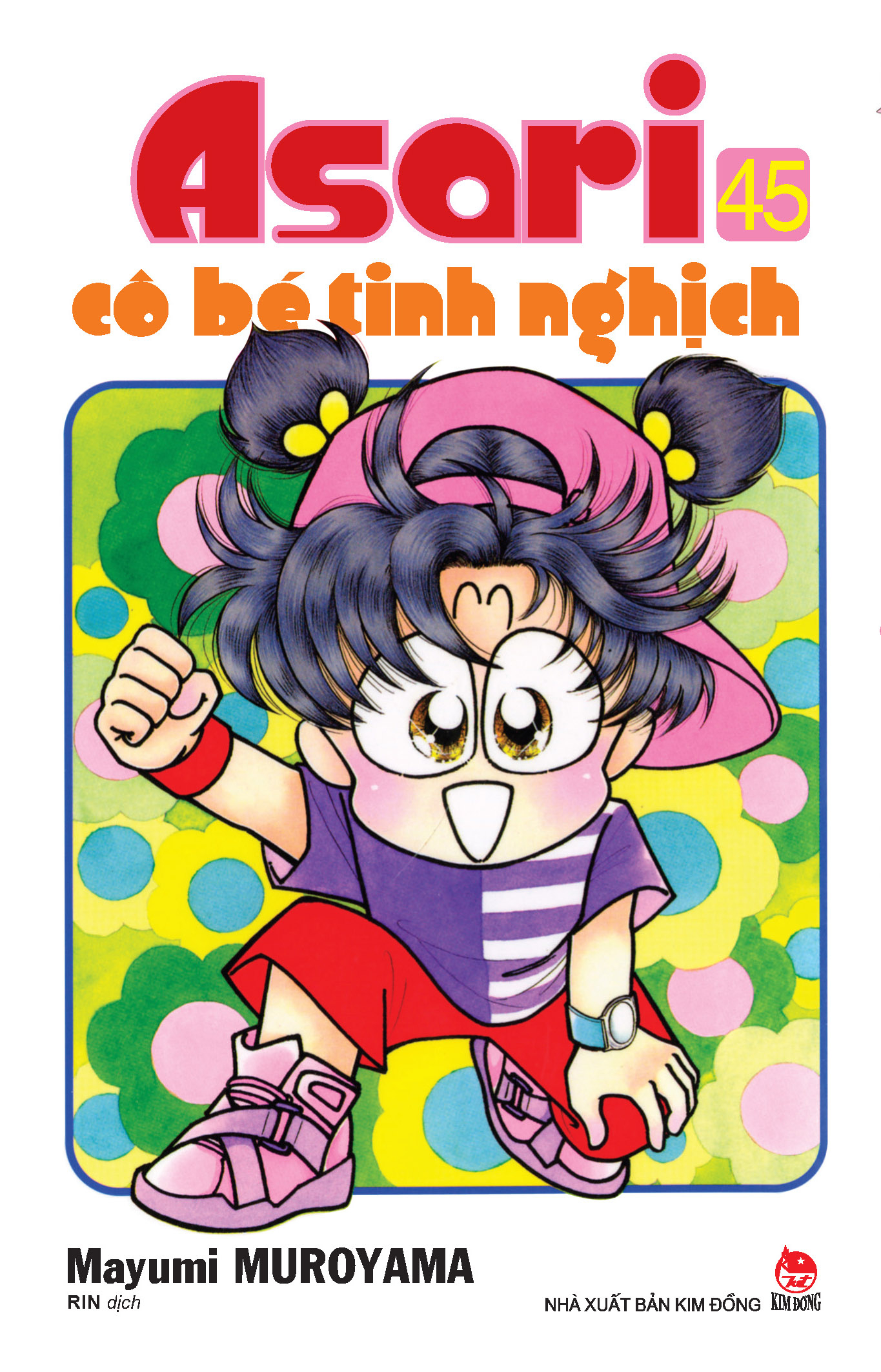 combo manga - asari - cô bé tinh nghịch: tập 41 - 50 (bộ 10 cuốn) - Ảnh 6