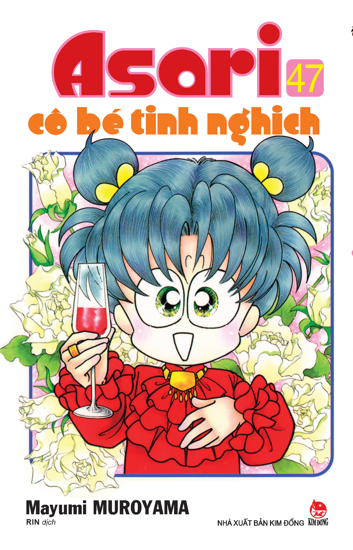 combo manga - asari - cô bé tinh nghịch: tập 41 - 50 (bộ 10 cuốn) - Ảnh 8