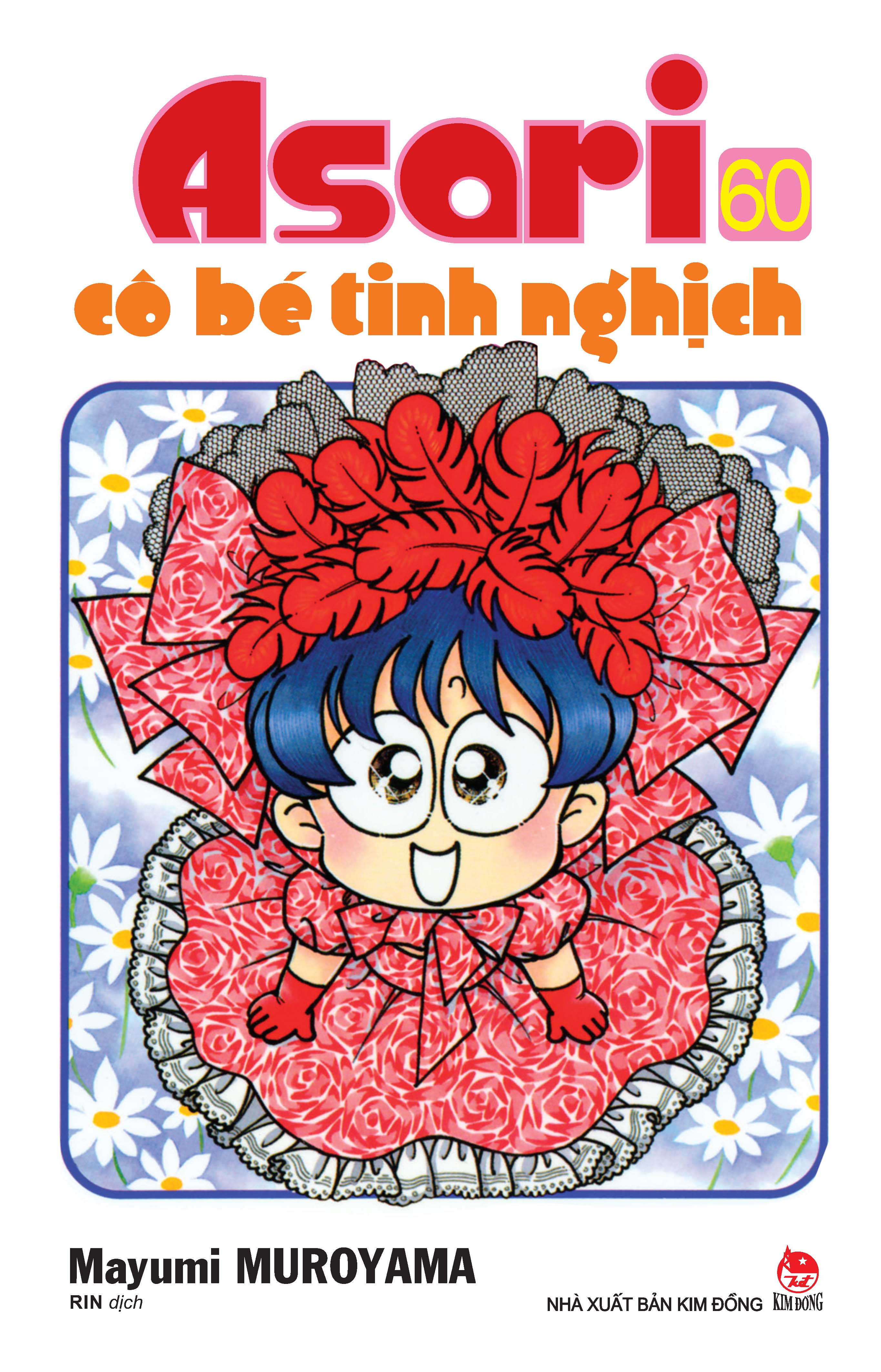 combo manga - asari - cô bé tinh nghịch: tập 51 - 60 (bộ 10 cuốn) - Ảnh 11