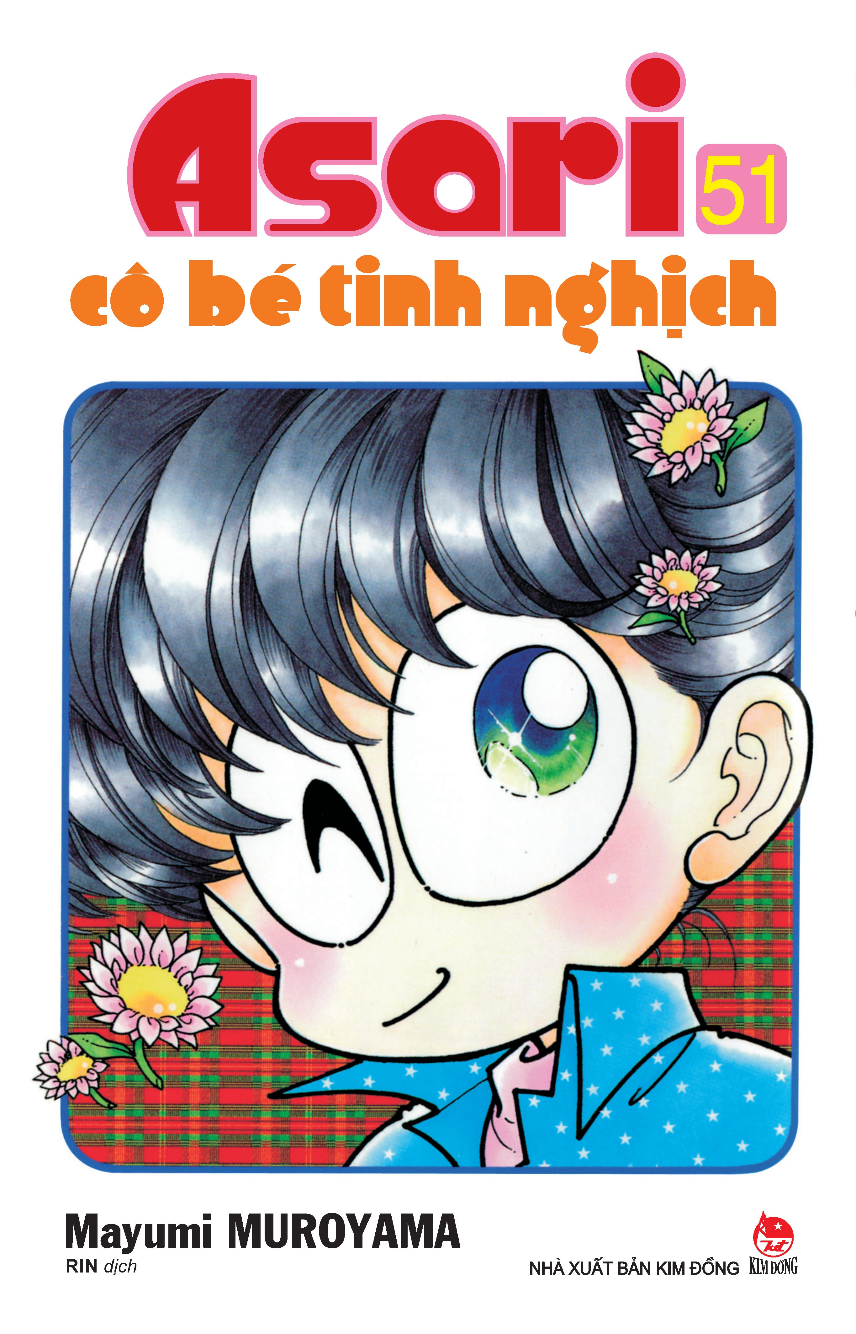 combo manga - asari - cô bé tinh nghịch: tập 51 - 60 (bộ 10 cuốn) - Ảnh 2
