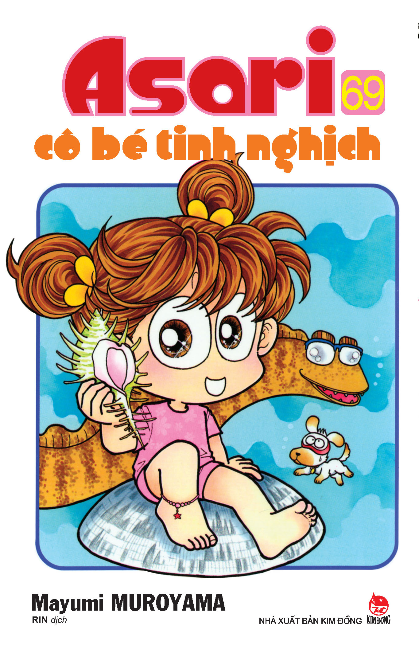 combo manga - asari - cô bé tinh nghịch: tập 61 - 70 (bộ 10 cuốn) - Ảnh 10