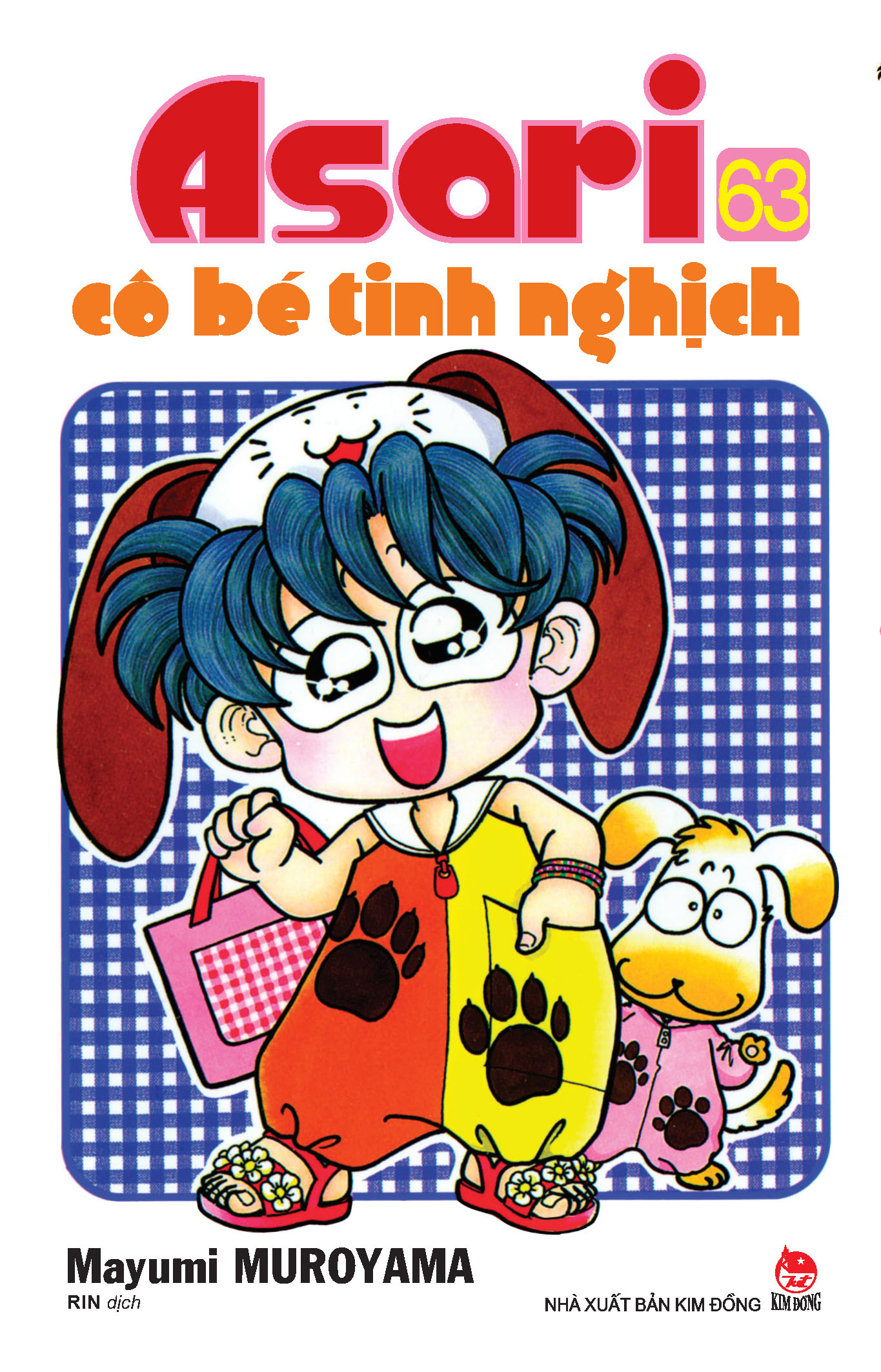 combo manga - asari - cô bé tinh nghịch: tập 61 - 70 (bộ 10 cuốn) - Ảnh 2