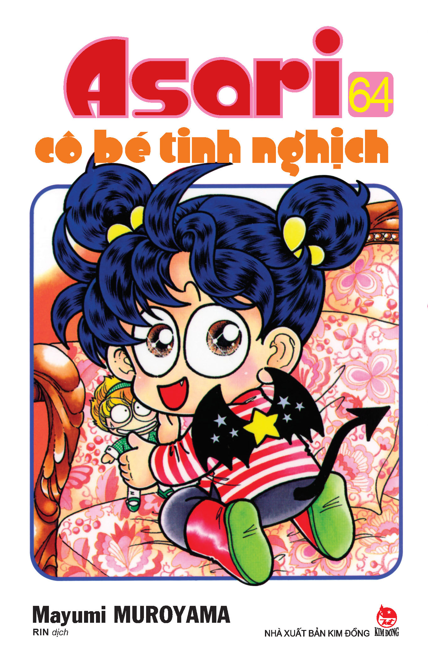 combo manga - asari - cô bé tinh nghịch: tập 61 - 70 (bộ 10 cuốn) - Ảnh 5